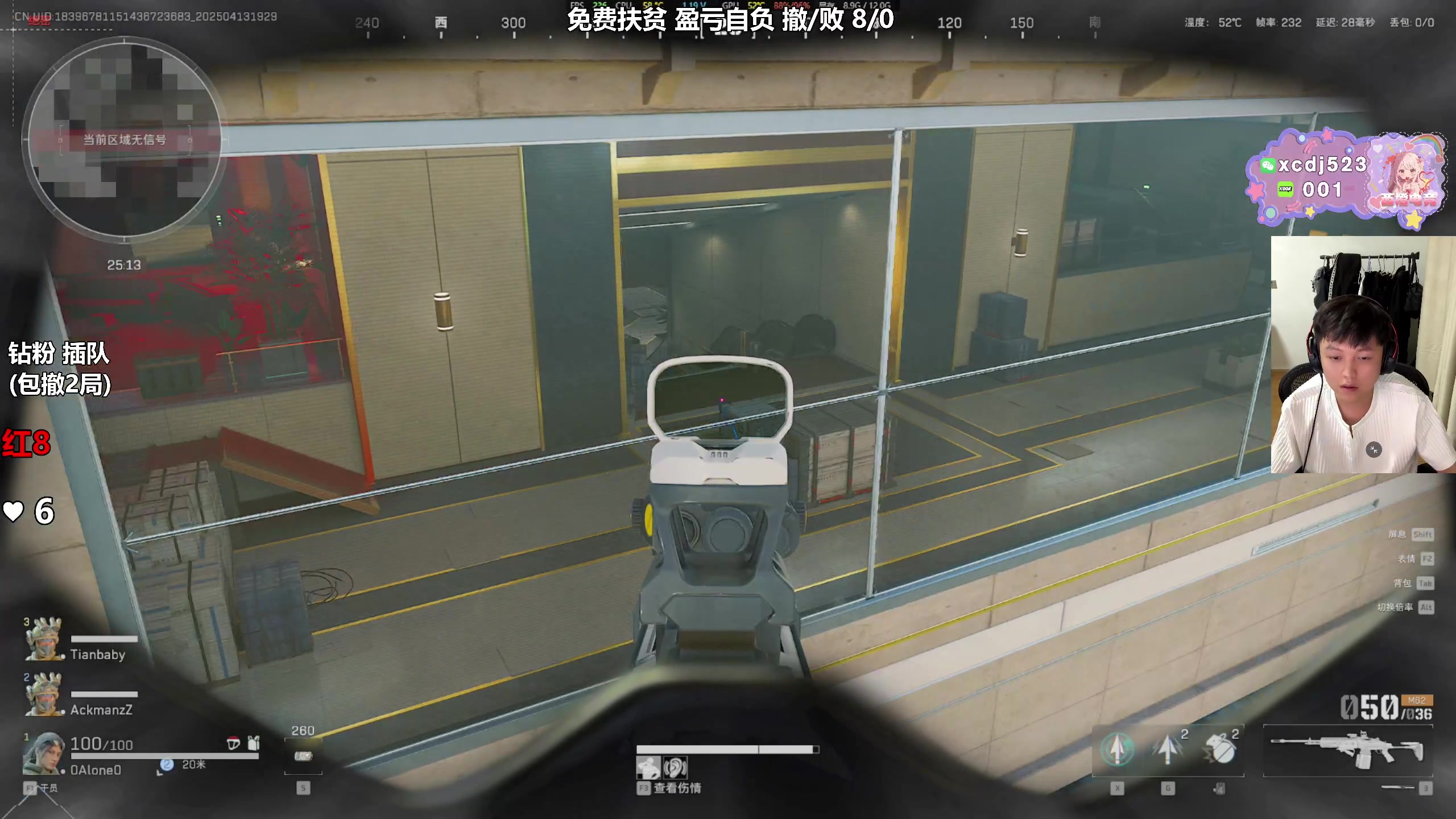 【2025-04-13 19点场】47号Gamer：巴克什百分百撤离~
