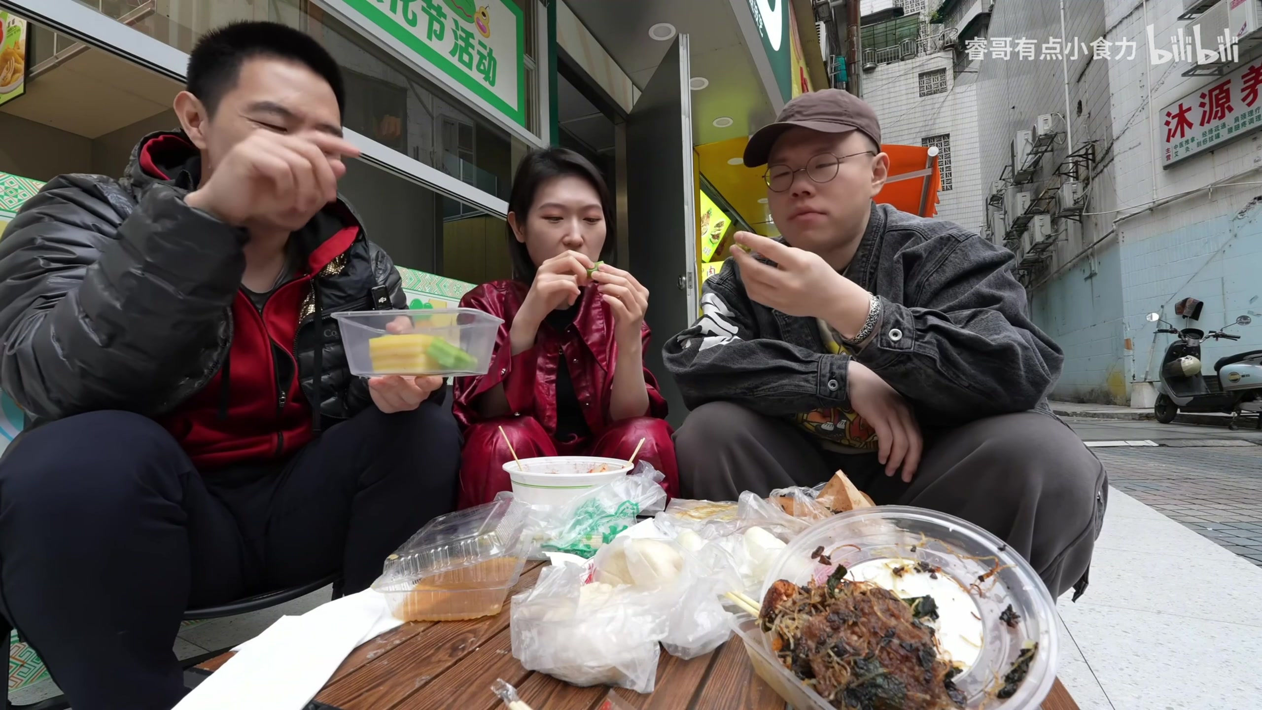 【2025-04-13 17点场】刘嘉俊Sylar1：拿出你的百分之百！