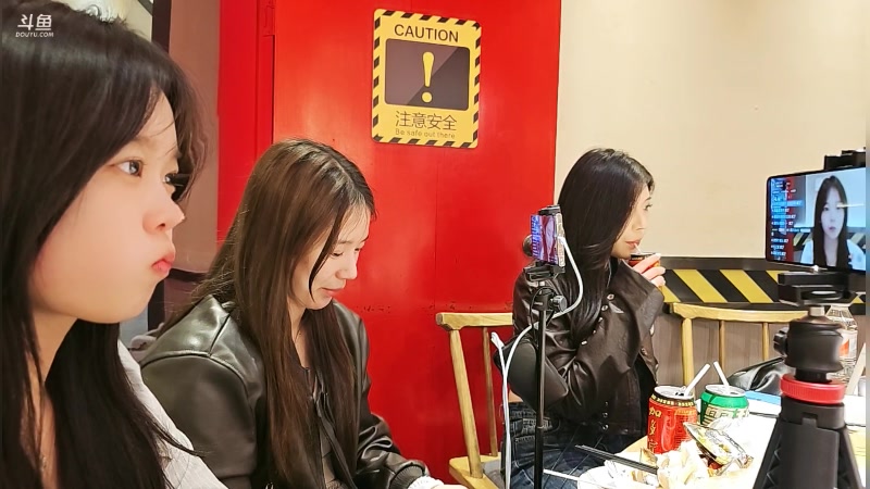 【2025-04-13 20点场】一条小团团OvO：13号下午2点播啊 基地见