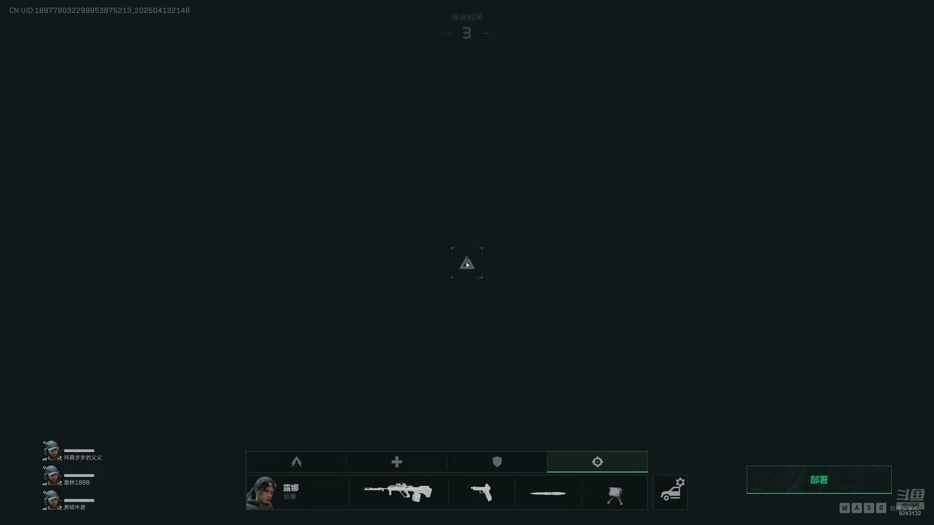 【2025-04-13 完整版】MosenCHN墨森：还是鱼鱼好啊