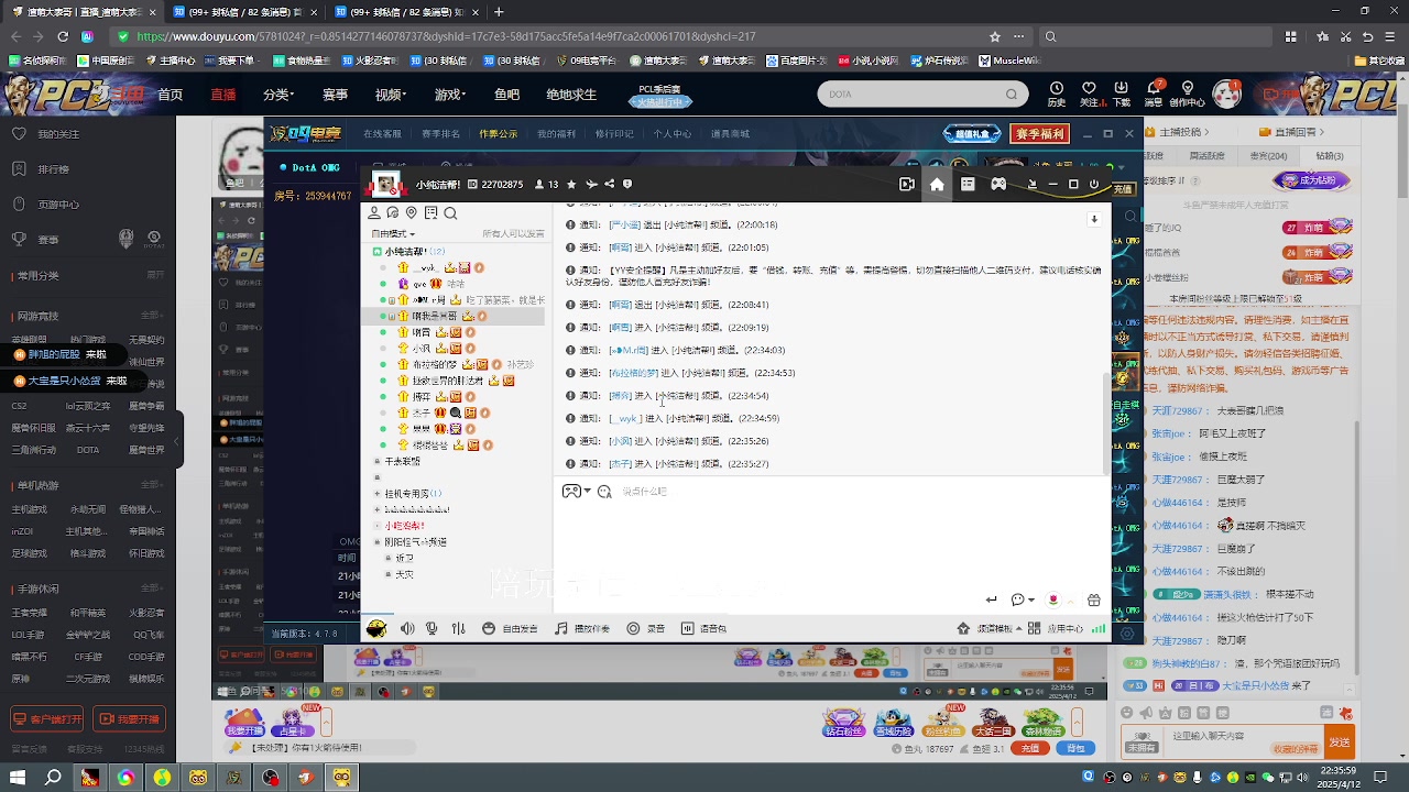 【2025-04-12 21点场】渣萌大表哥丨：晚上悄咪咪的来打内战了