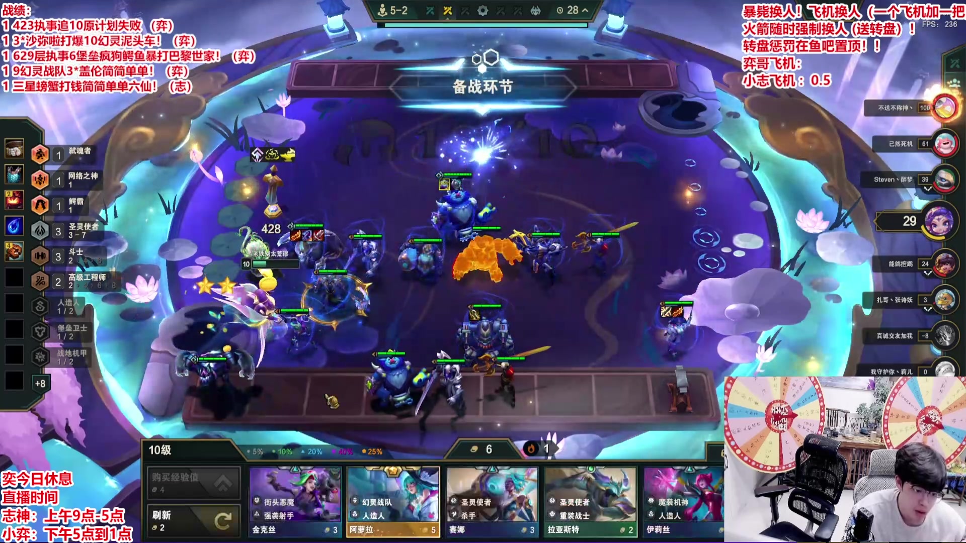 【2025-04-13 03点场】山东棋王弈哥：把把大活视觉盛宴！!