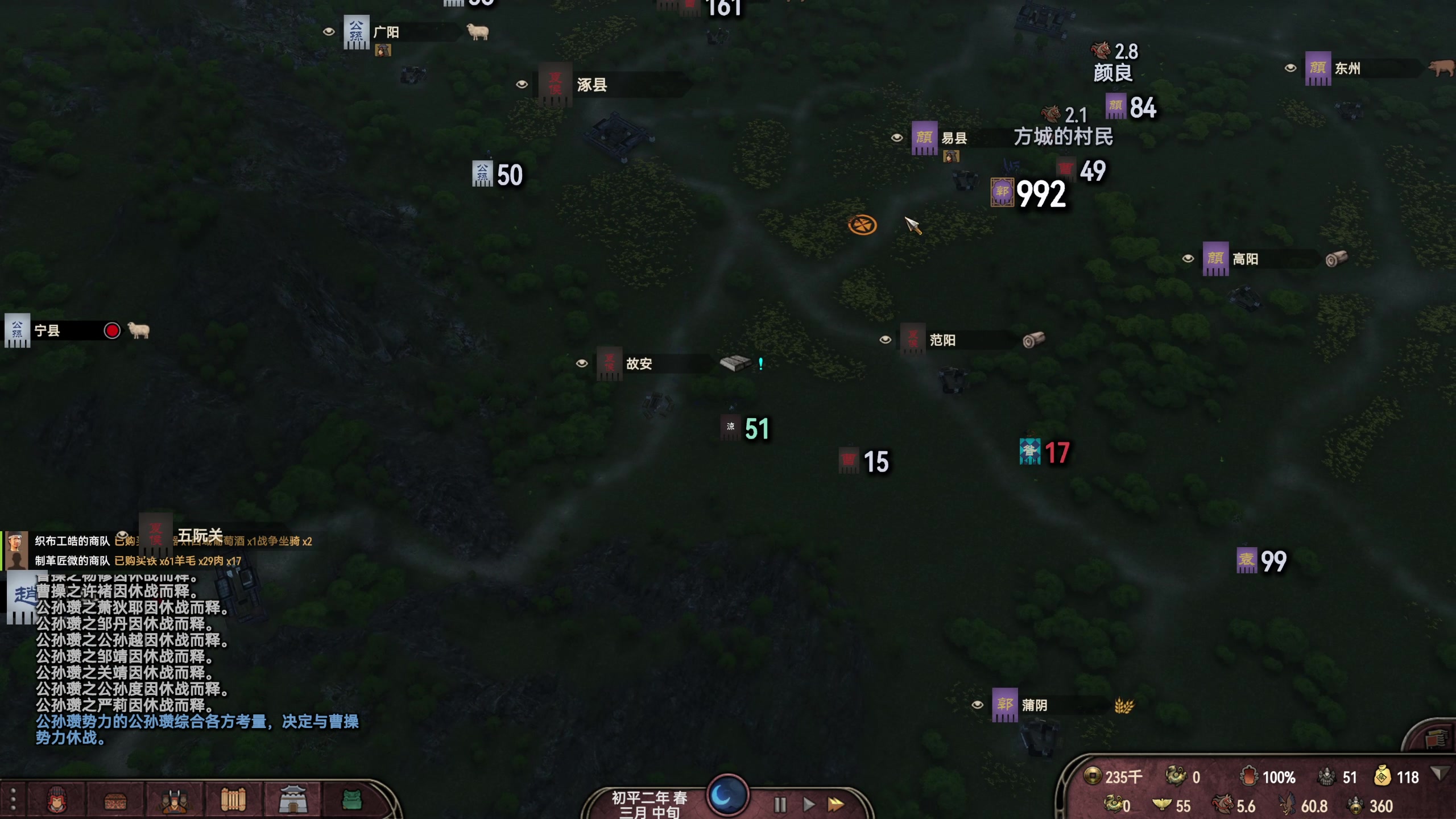 【2025-04-13 19点场】阿良林暦：快乐每一天~ 1314213