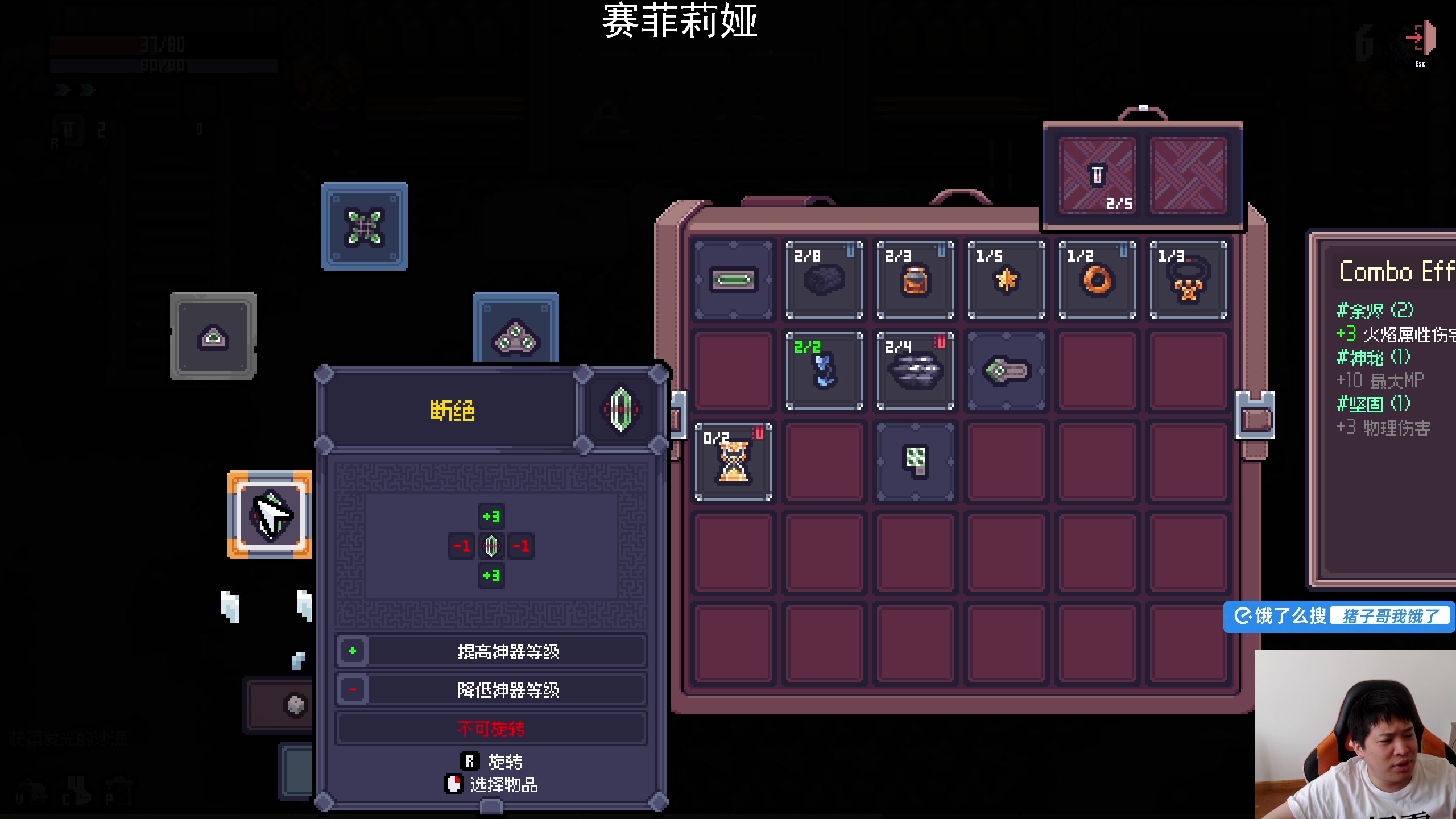【2025-04-13 13点场】老皮历险记：单机天尊！独游王者！