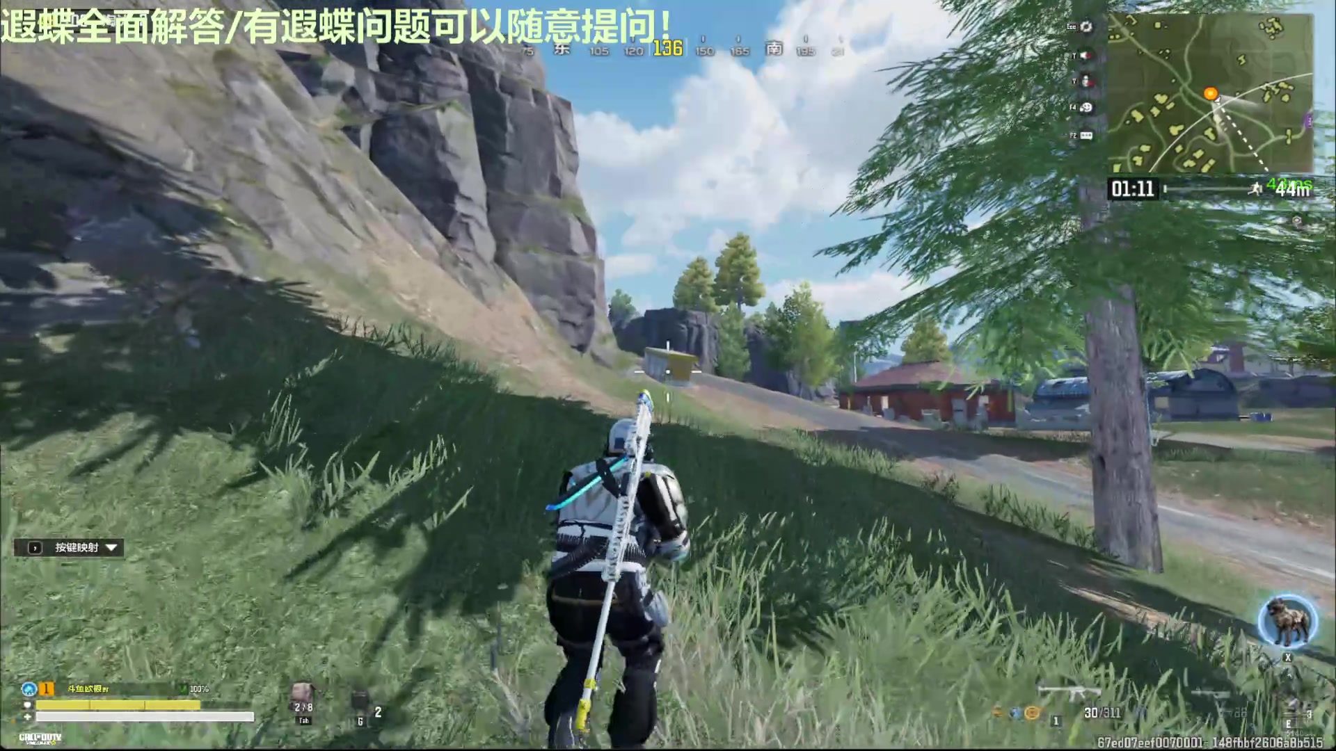 【2025-04-13 00点场】欧根er：星铁3.2遐蝶全方面攻略/一起看看剧情