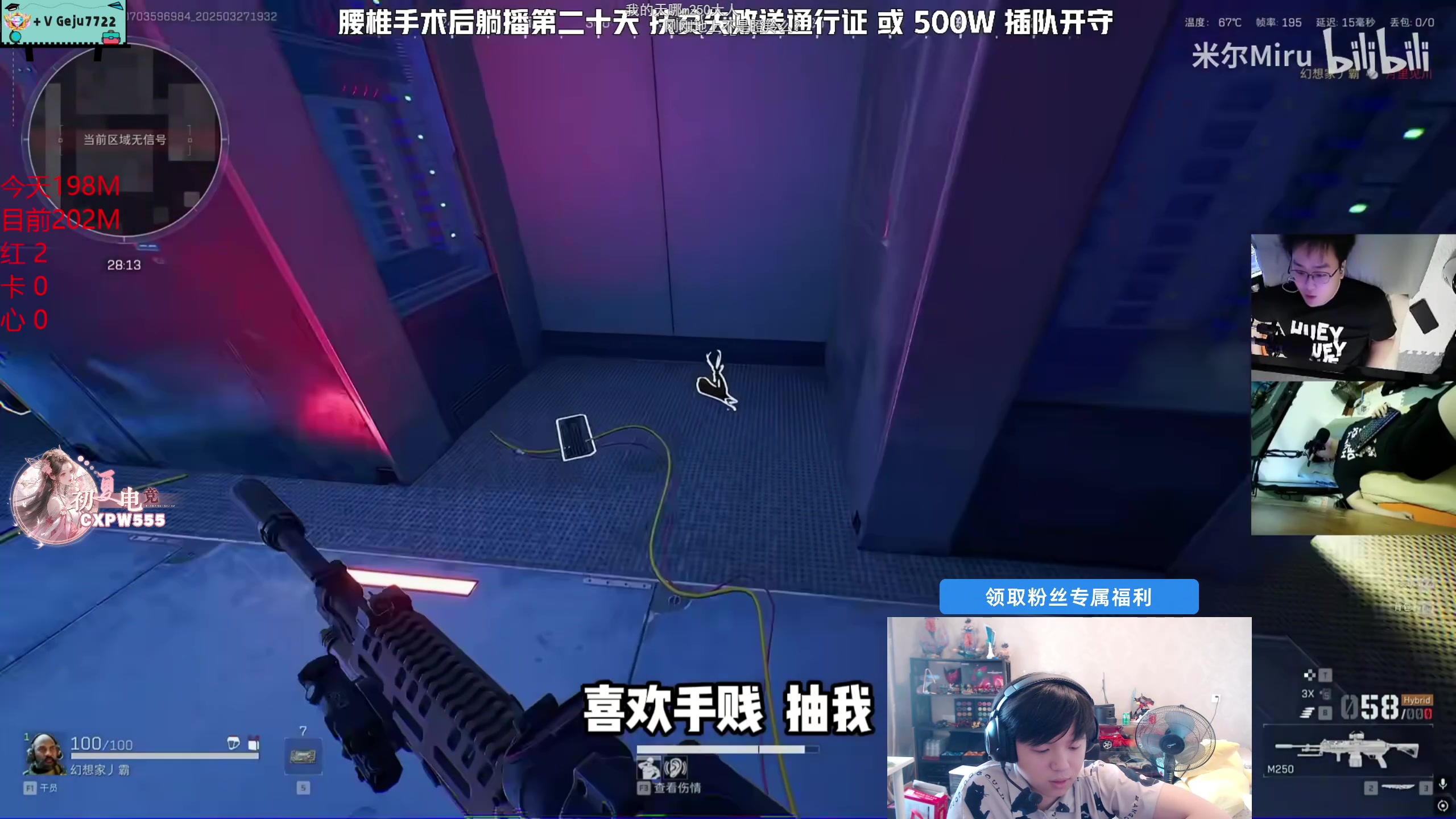 【2025-04-13 07点场】格局OoO：顶级打野 一区灵活 晚点猛攻