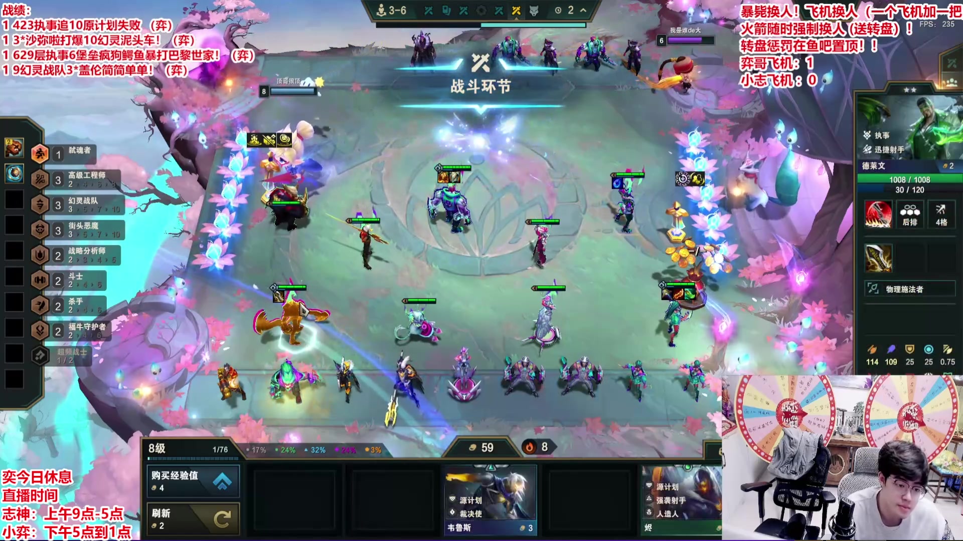 【2025-04-13 07点场】山东棋王弈哥：把把大活视觉盛宴！!