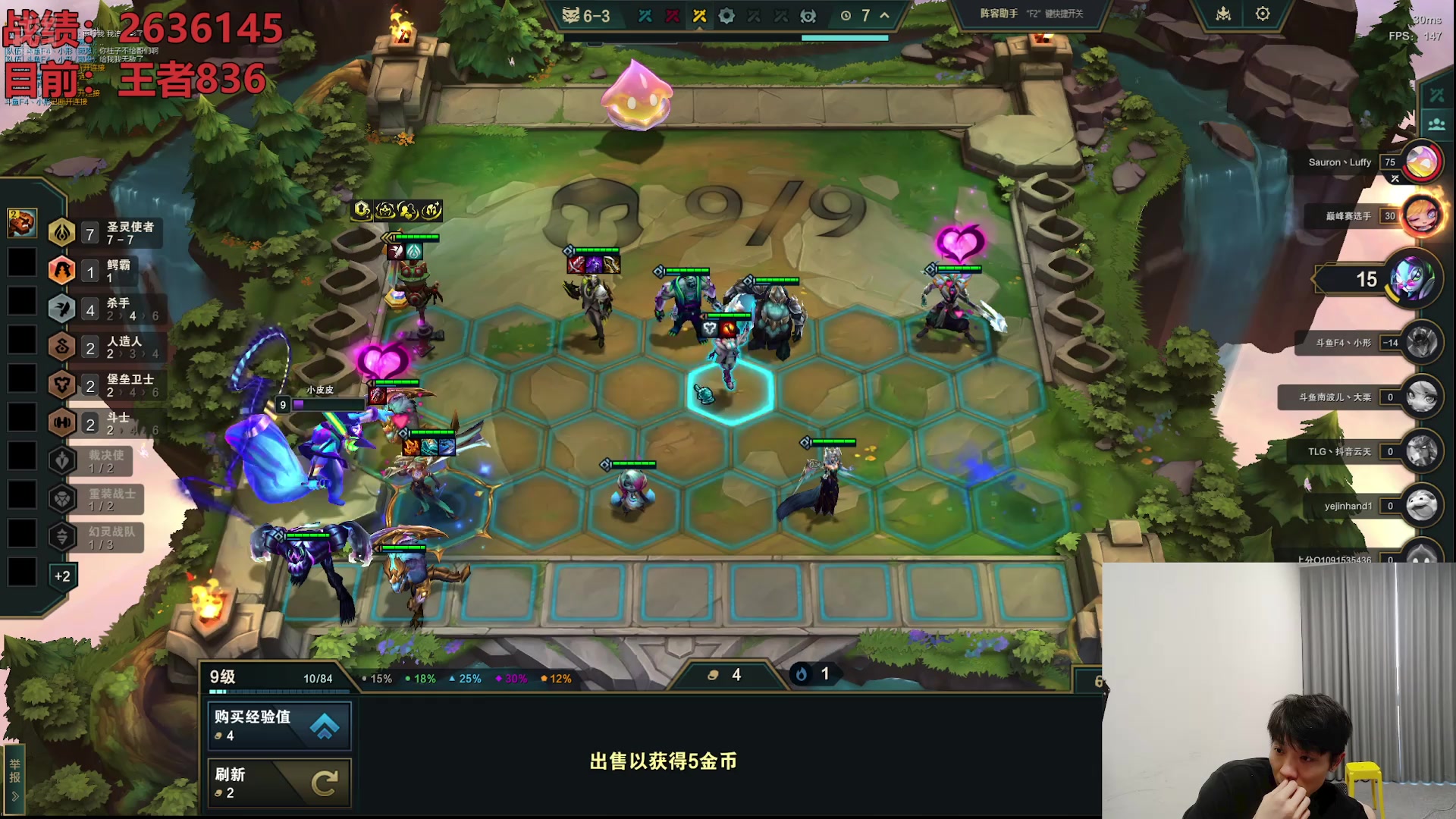 【2025-04-13 08点场】NB丶小皮：开冲目标千分前十！