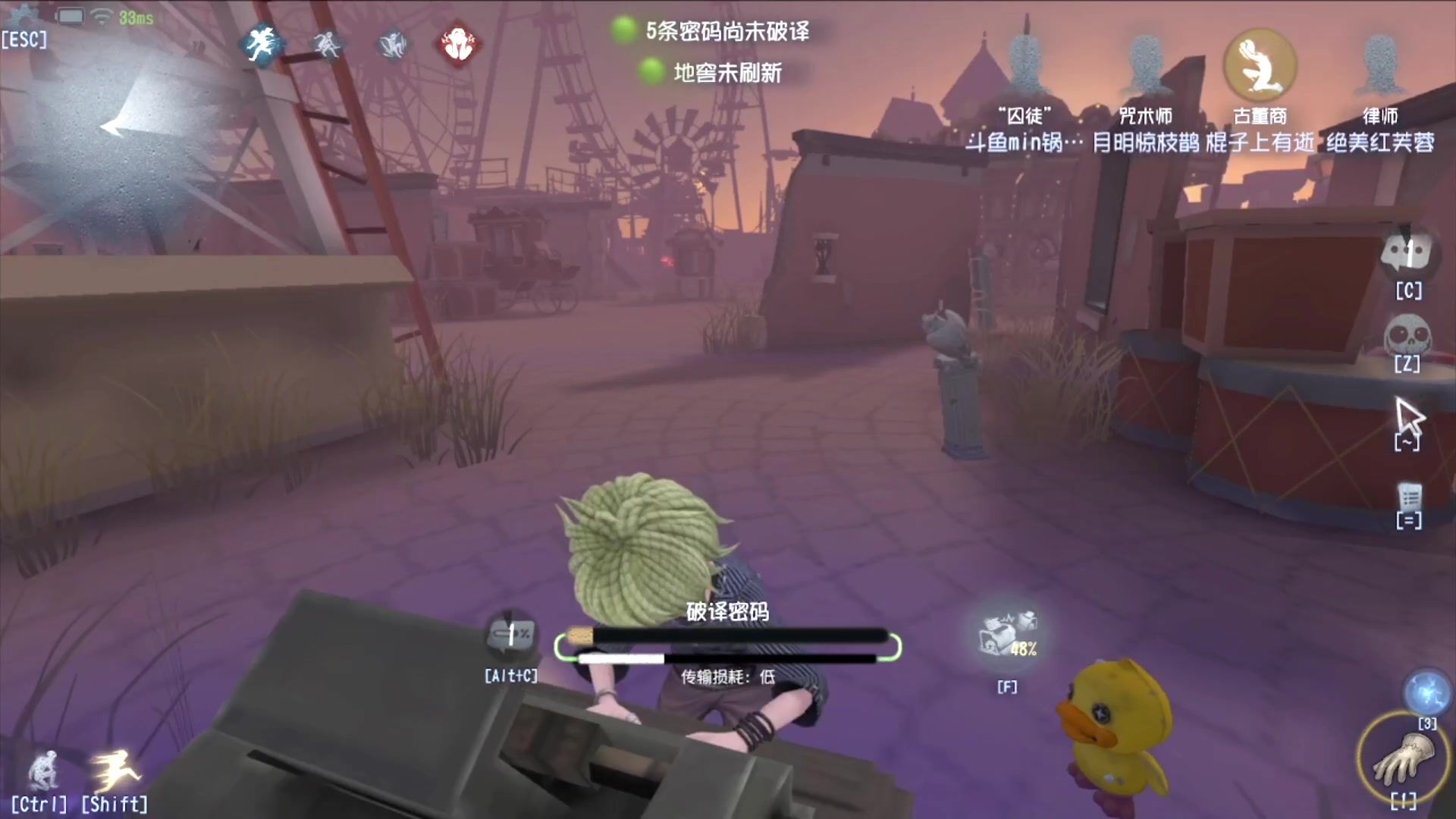 【2025-04-13 04点场】MIN锅锅：官签主播钻粉扶贫