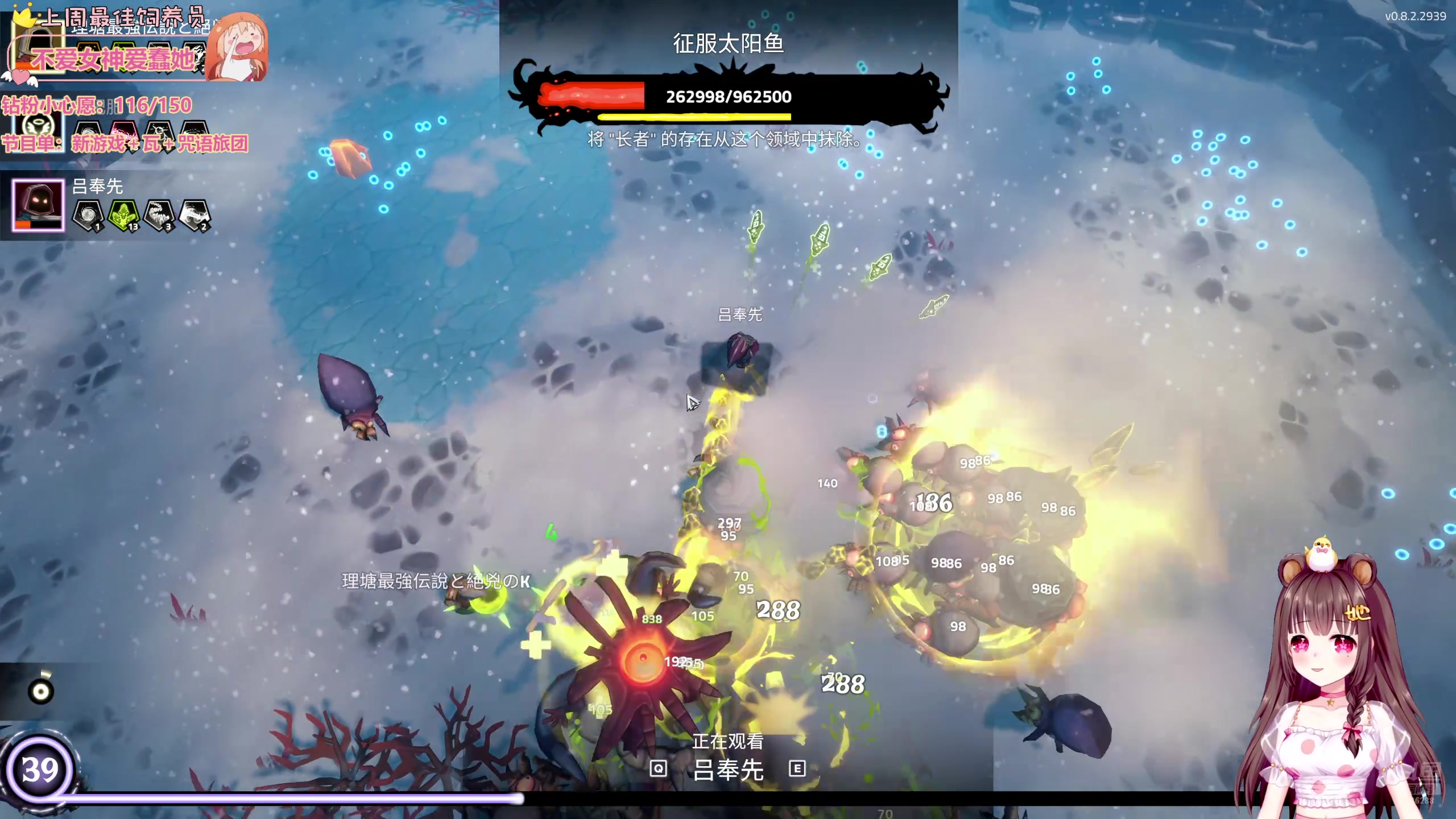【2025-04-12 14点场】宇宙超级无敌鸽子她：【鸽子她】这游戏太上头辣！