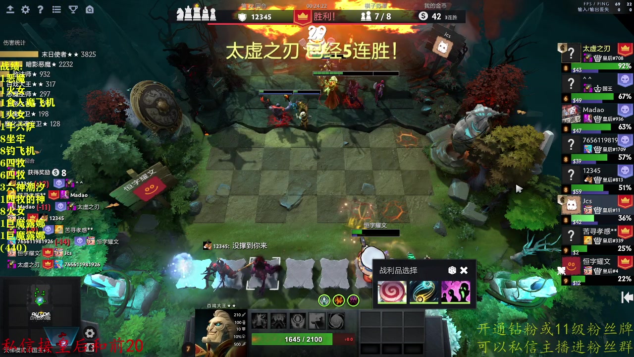 【2025-04-13 05点场】棋迷lyyyyyy：这里是四牧的神 6384873