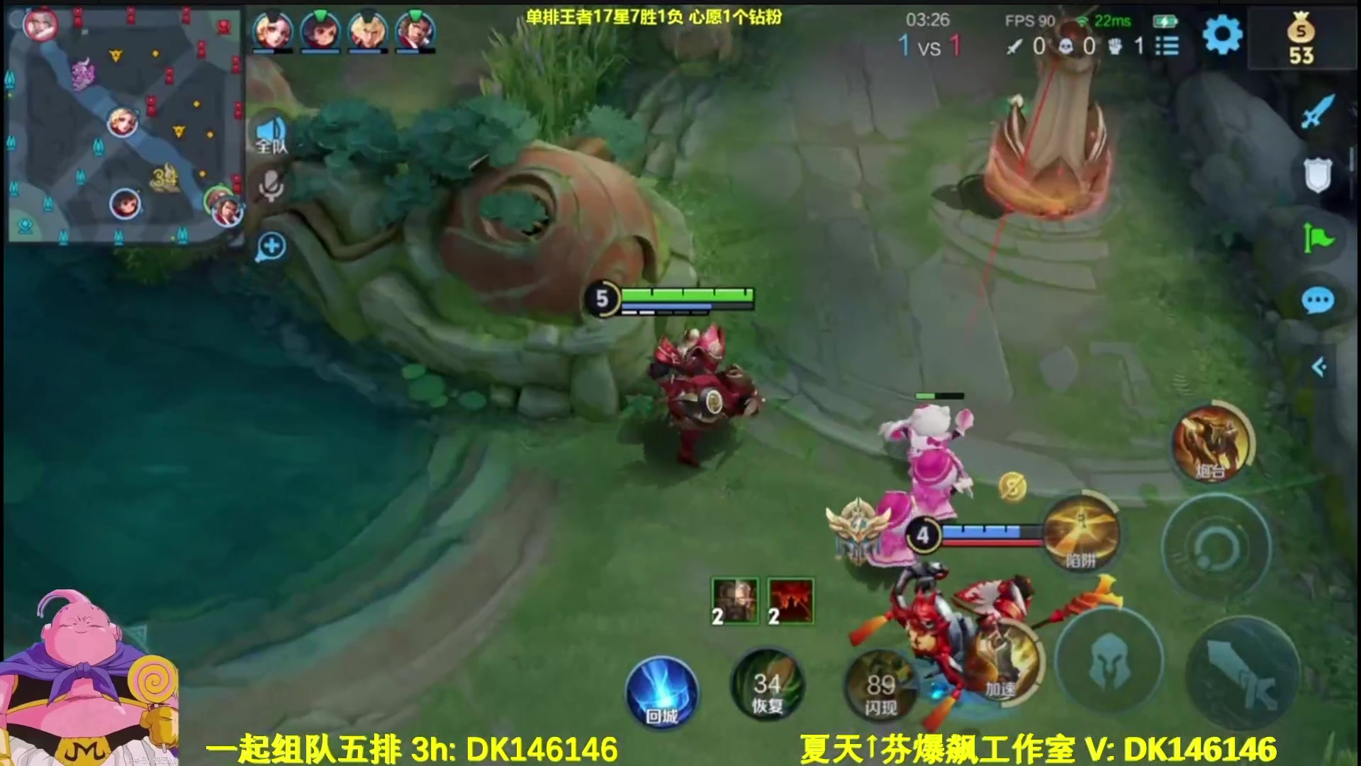 【2025-04-13 00点场】大魔王夏天天丶：射手单排王者局教学，晚上好