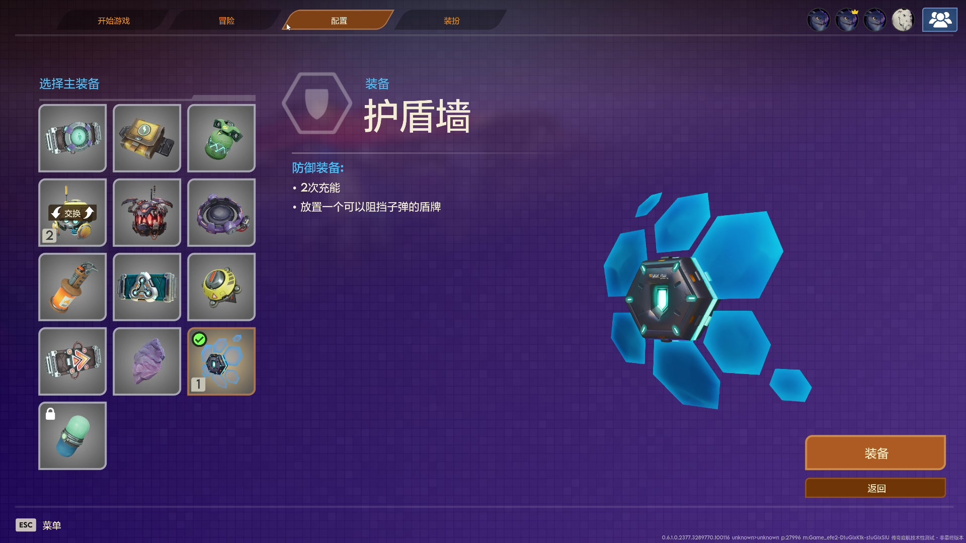 【2025-04-13 00点场】主播杰克曼：游戏名：无主星渊