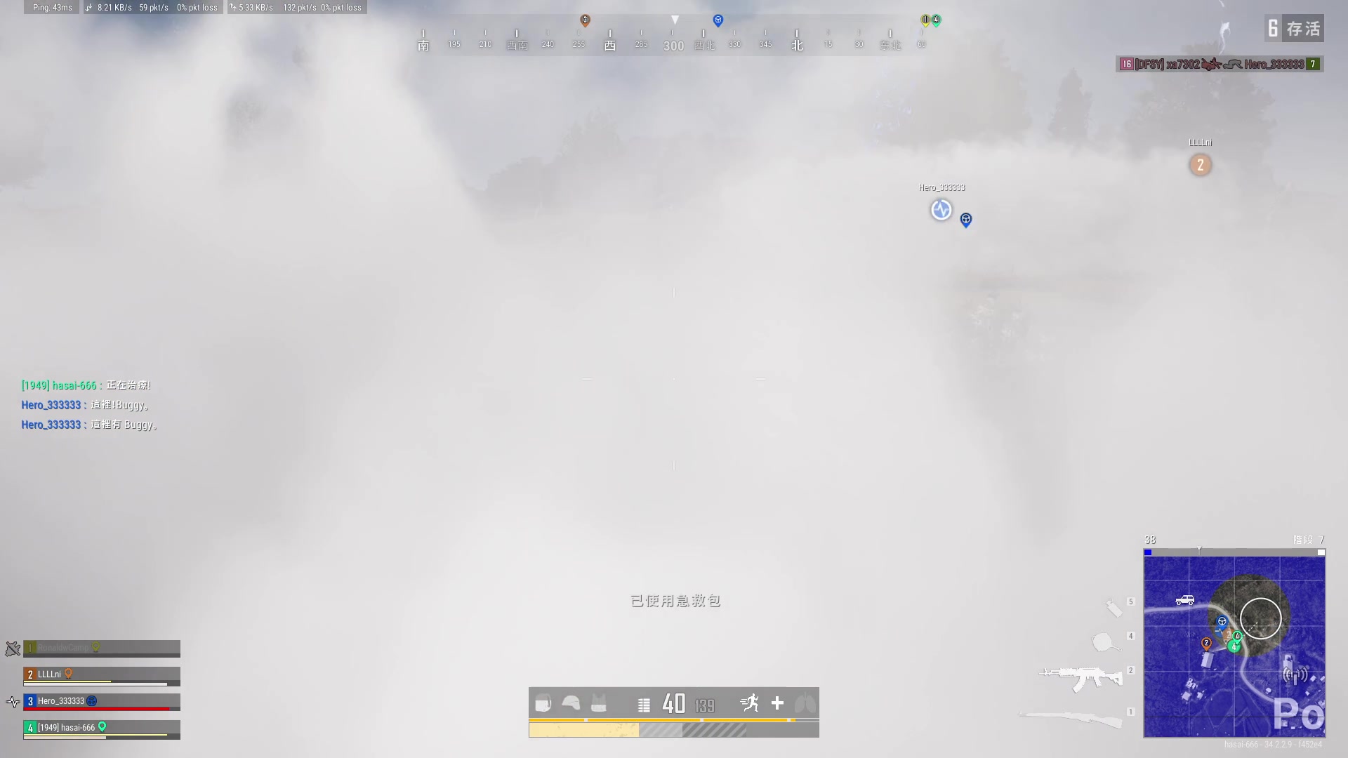 【2025-4-7 19点场】念旧旧旧旧旧旧:班加罗尔专场！