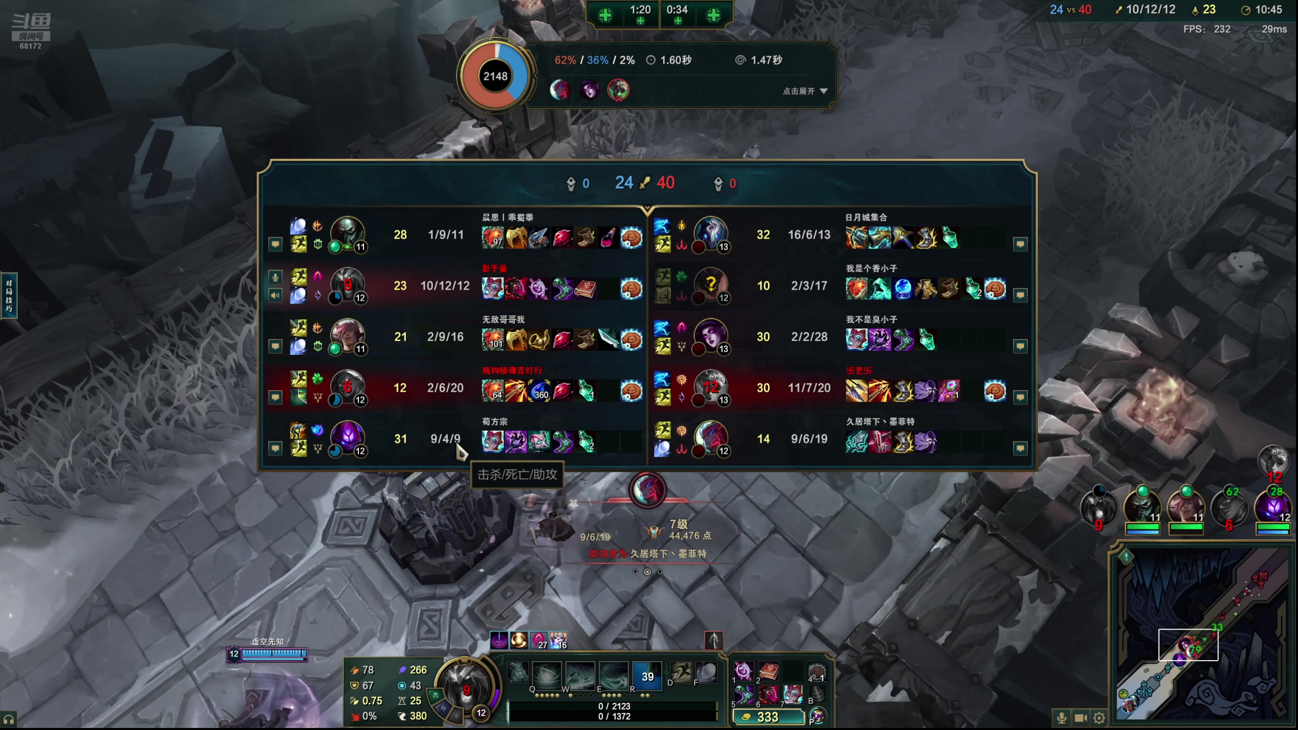 【2025-04-12 完整版】凉风亚索yasuo：新的起点见，（每天23点直播）