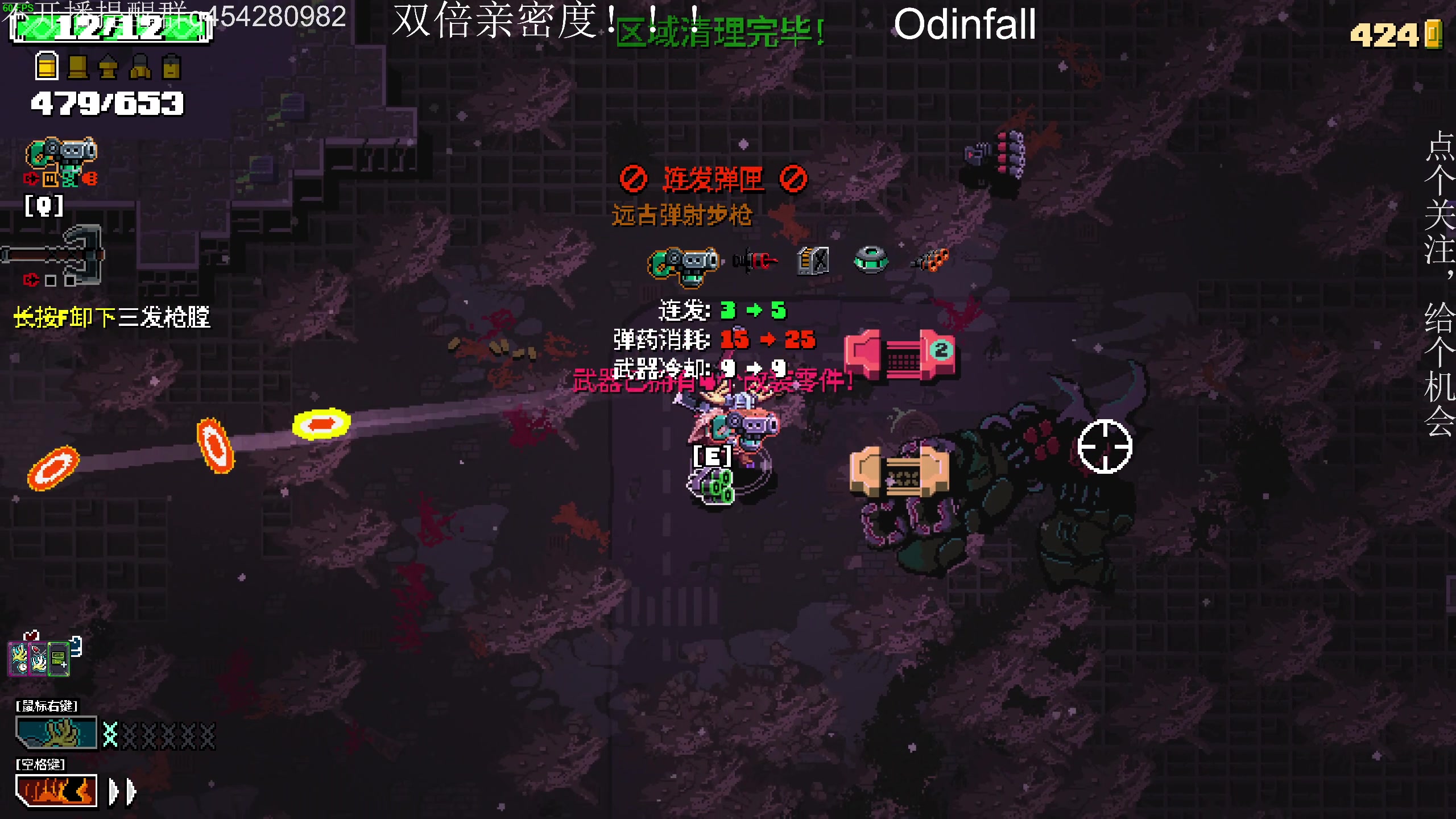 【2025-04-13 20点场】凡尘困：牌兵布阵 赛菲莉亚 怪物猎人