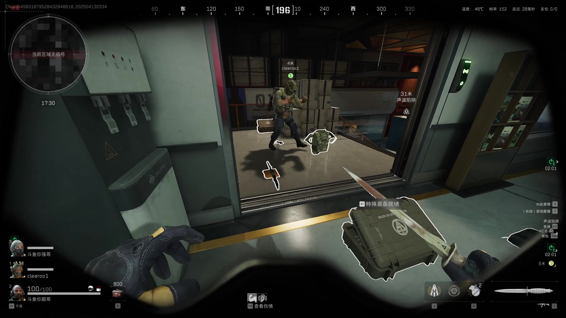 【2025-04-13 02点场】CSGO馒头：从头再来咯 6959154