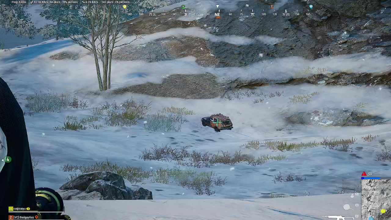 【2025-04-12 23点场】Ziyuii：pubg有车位上车啦