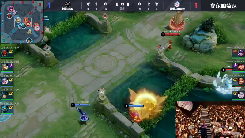 杭州LGD.NBW VS 上海EDG.M第3局-2025KPL春季赛常规赛