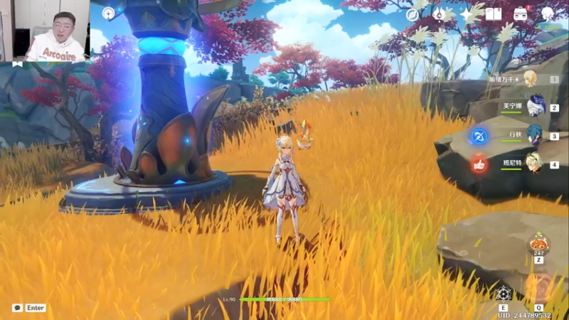 【2025-04-12 22点场】龙四爷攻略组：希诺宁马上来了！准备好原石！