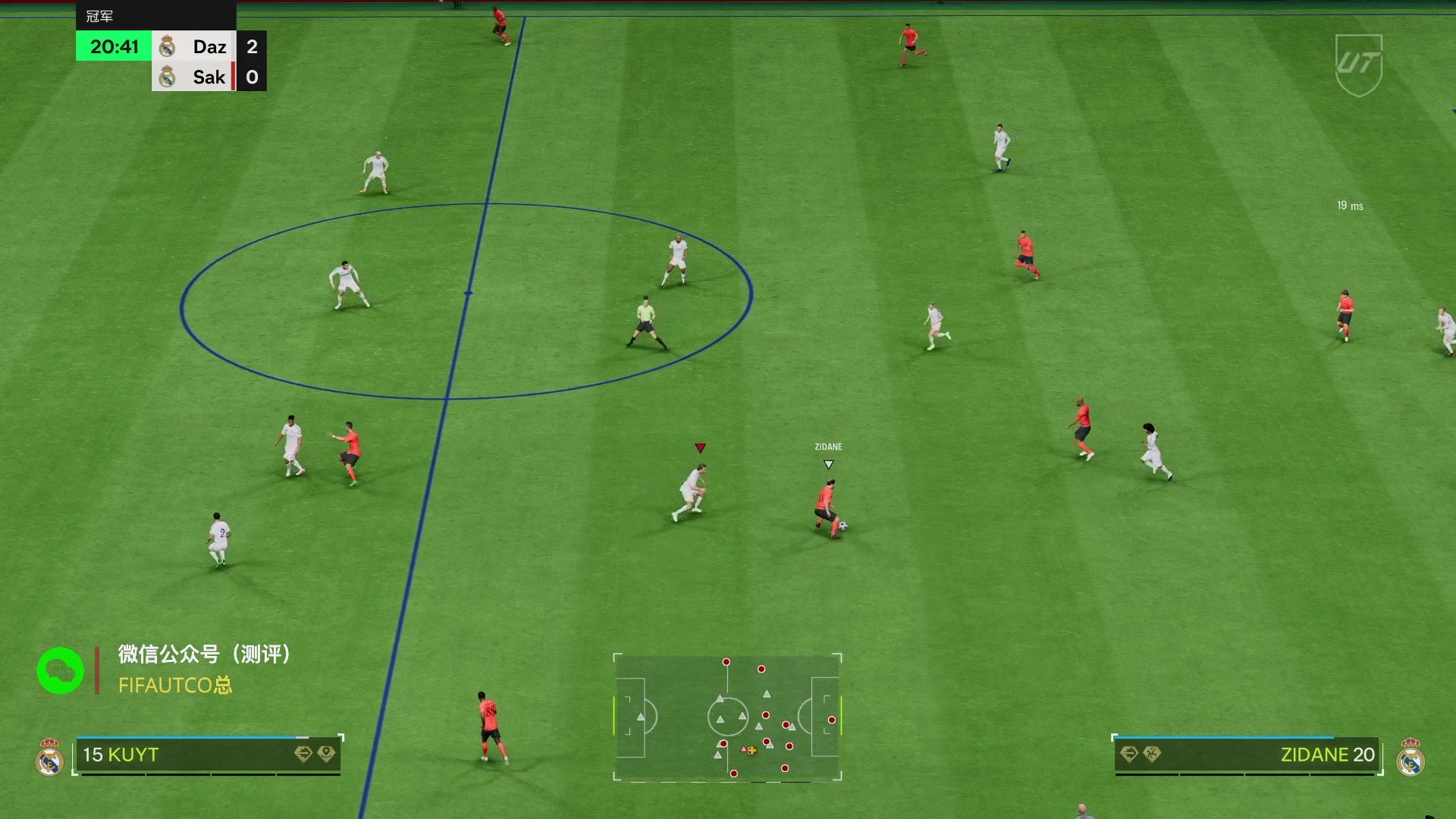 【2025-04-12 21点场】COCO花式FIFA：钻石双倍：team2周赛啦！超粉团决赛