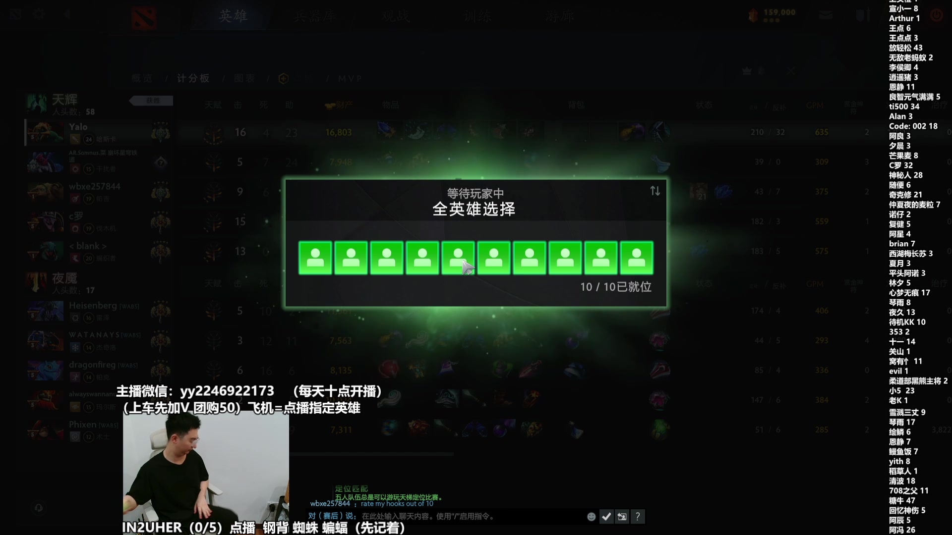 【2025-04-13 13点场】墨岩彧丶Sumiya：【小墨】7.38c新版本！新玩法！