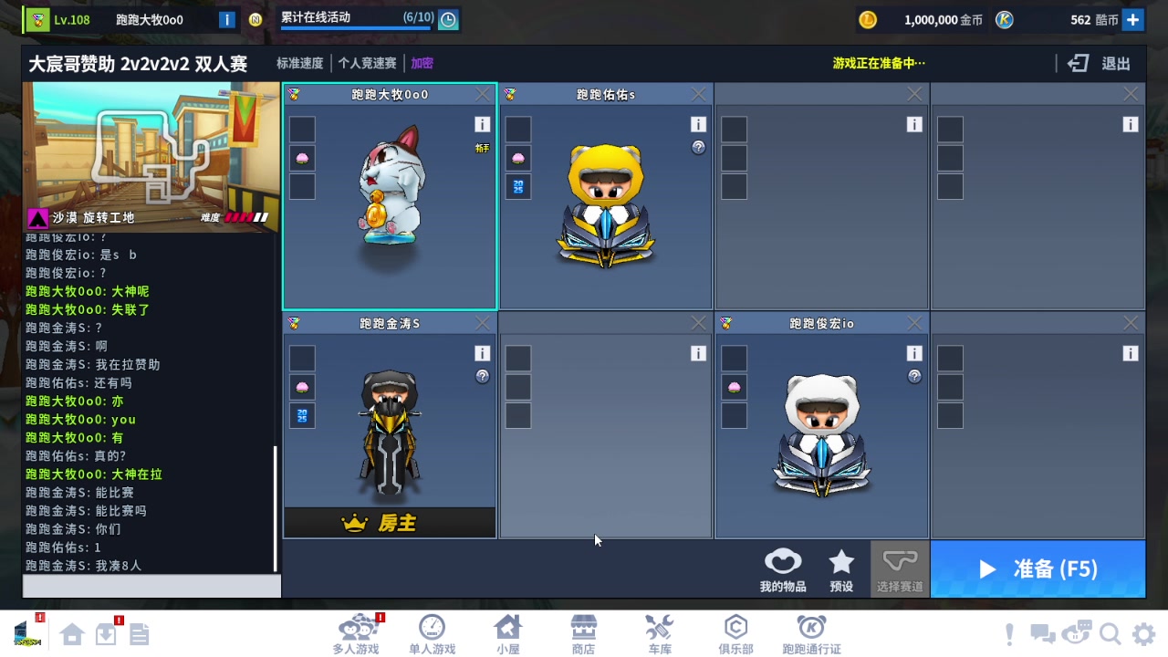 【2025-04-13 01点场】AMG小牧：~~恢复一下  练练~~