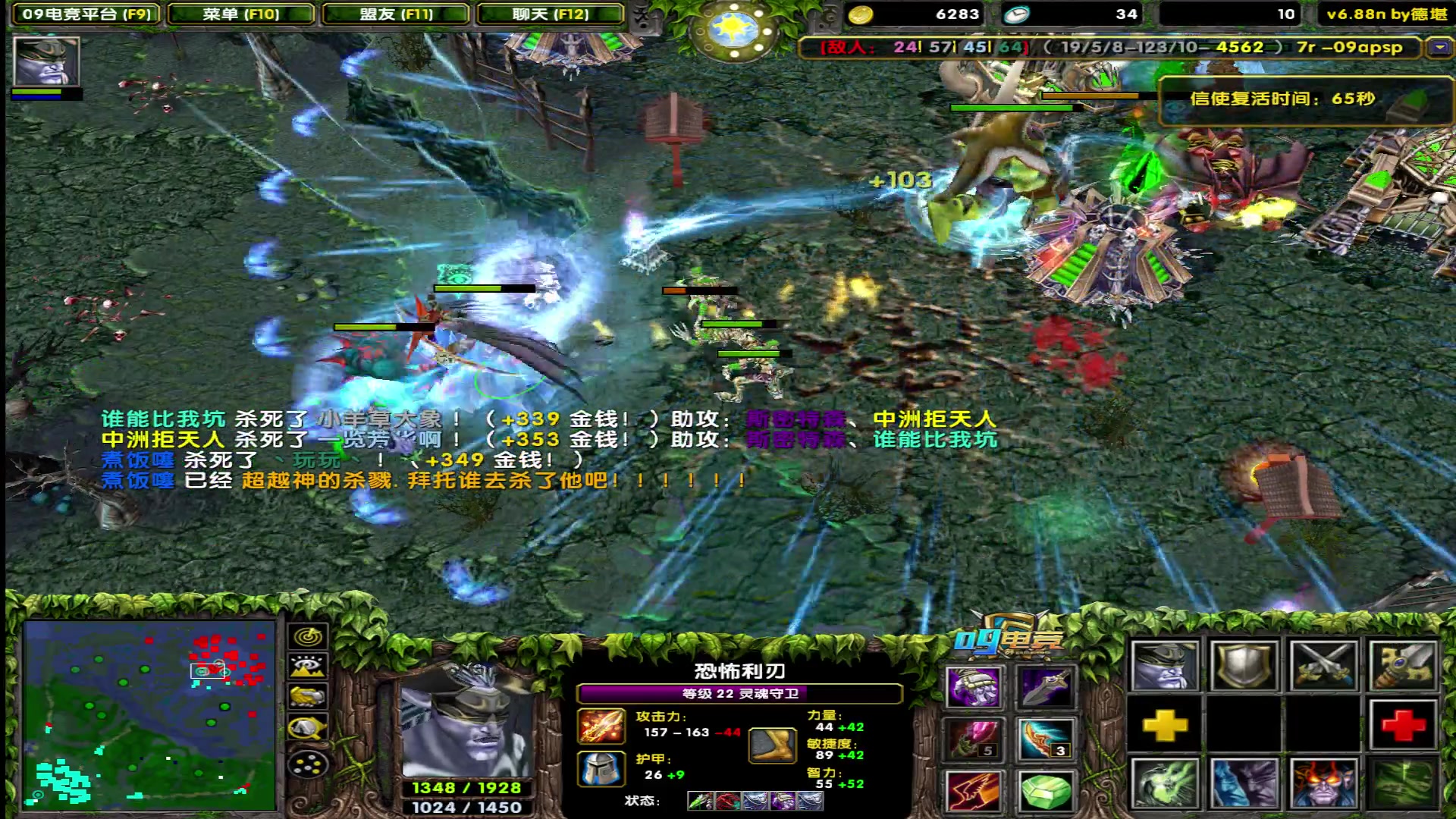 【2025-04-12 19点场】My弟灬：不知道怎么输 的