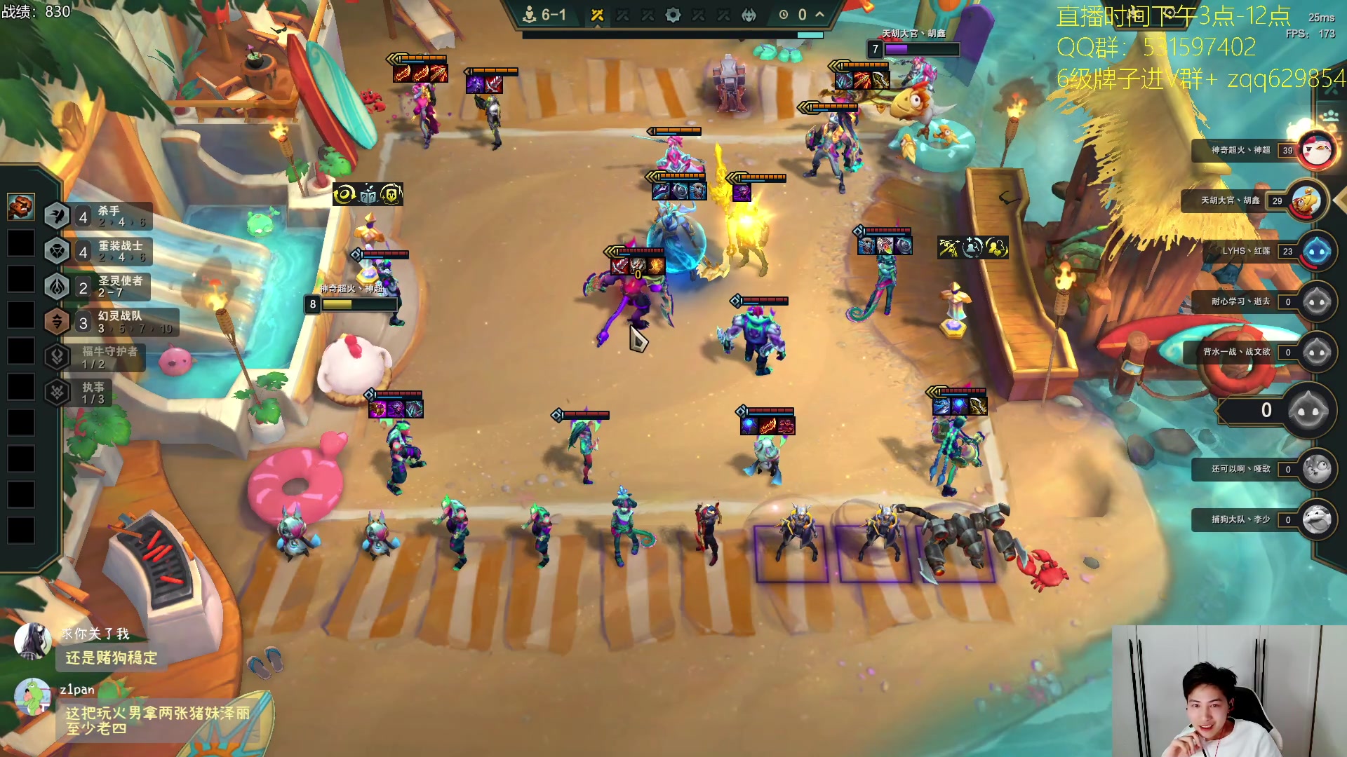 【2025-04-13 16点场】阿陈ctw：下午4点云弈杯