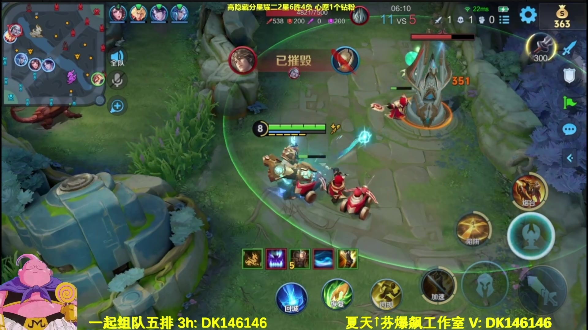 【2025-04-13 17点场】大魔王夏天天丶：射手单排高隐藏分星耀局铁牢号！