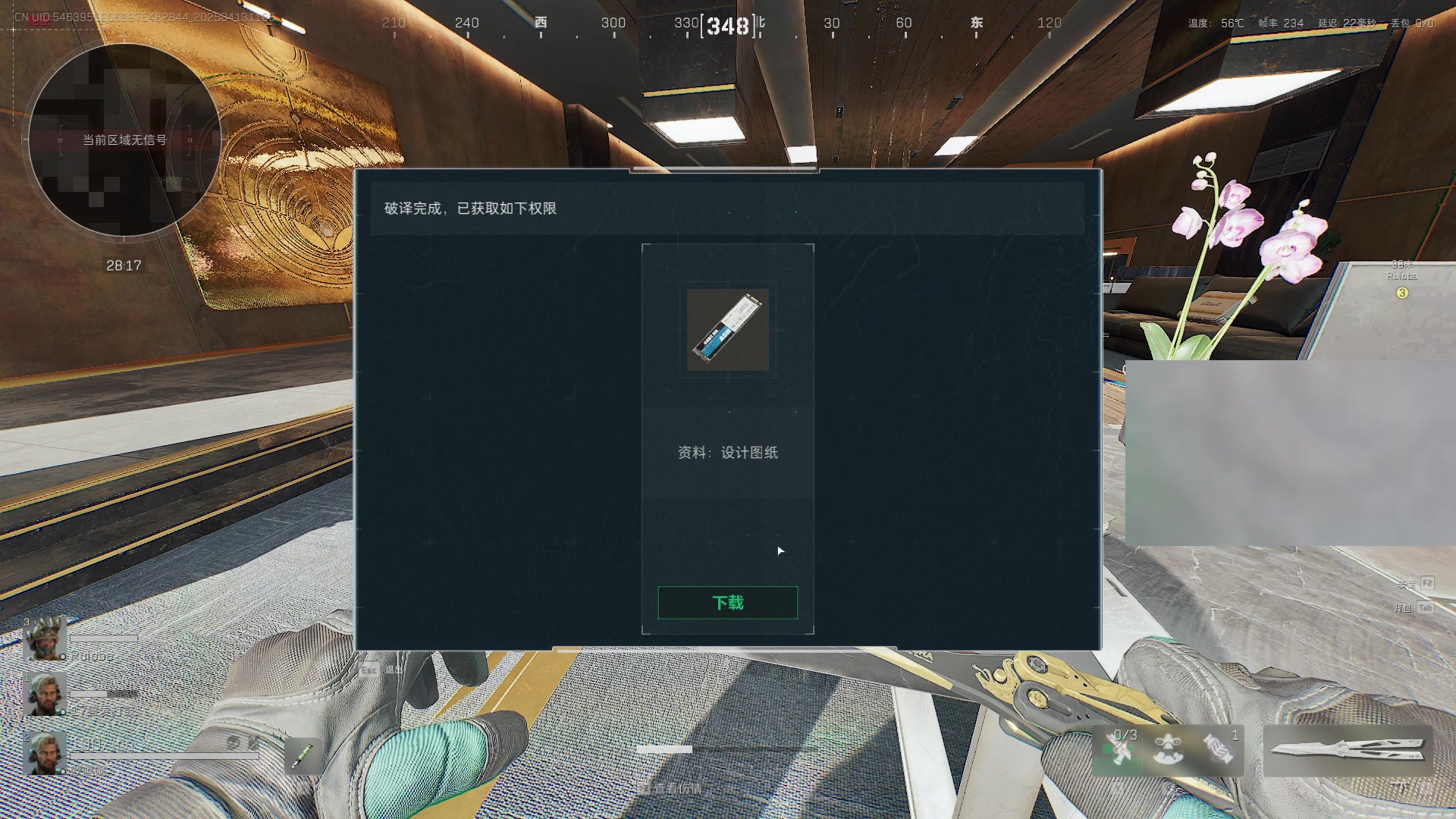 【2025-04-13 10点场】zzc啊哦额：猛攻艾欧尼亚~~~~~~~