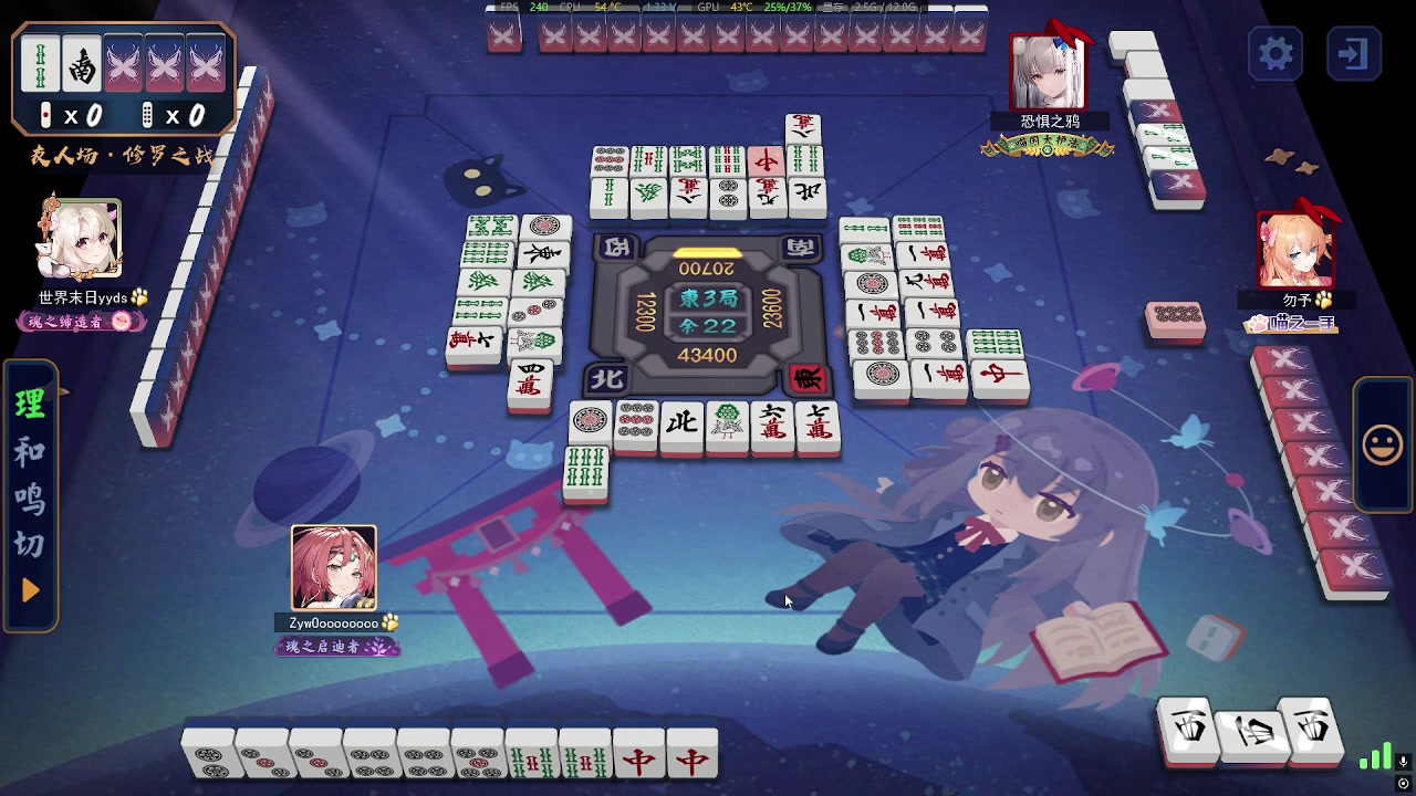 【2025-04-12 完整版】RW渡劫：ZywOo：CS冲~~~