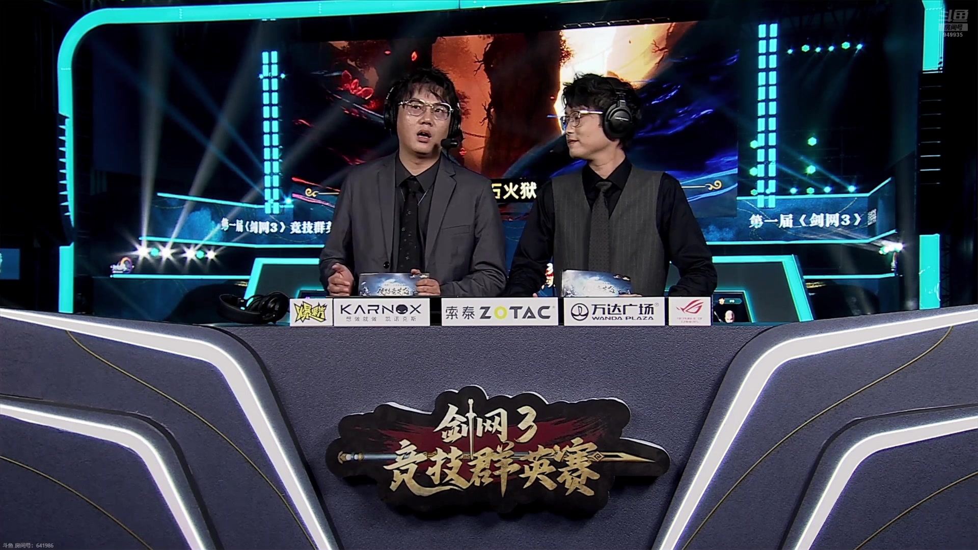 【2025-04-12 18点场】风初染：爽，这才是比赛！！