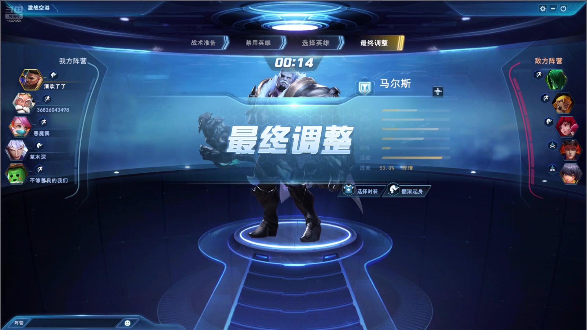 【2025-4-13 14点场】猫猫姐是我的:无尽战蛆启动
