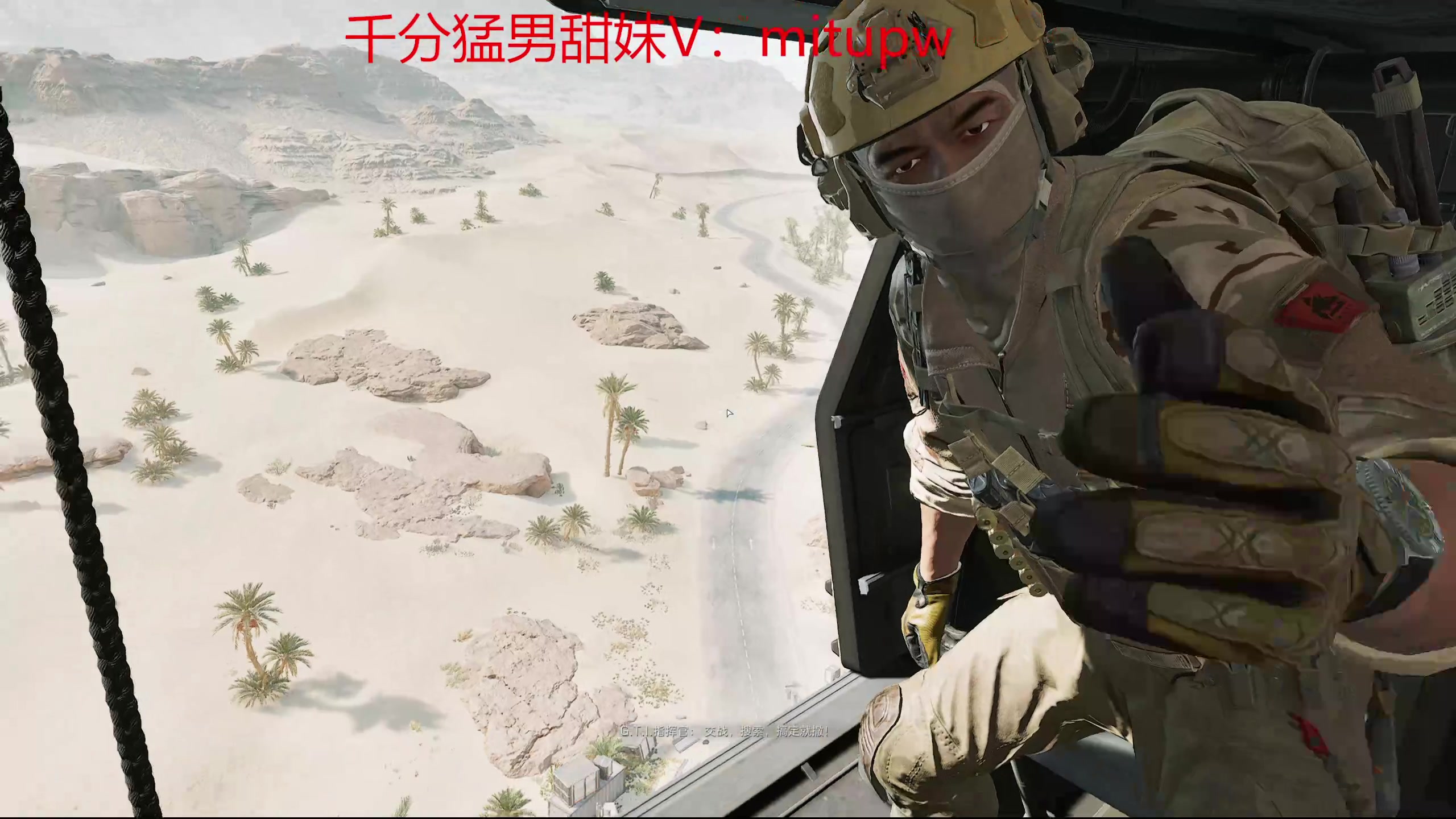 【2025-04-13 20点场】石页的第一根矛s：石页:清图流绝密航天猛攻猛攻！！！