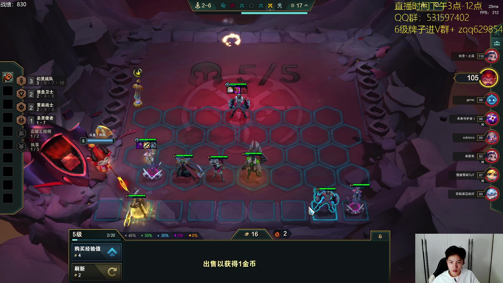 【2025-04-13 18点场】阿陈ctw：下午4点云弈杯