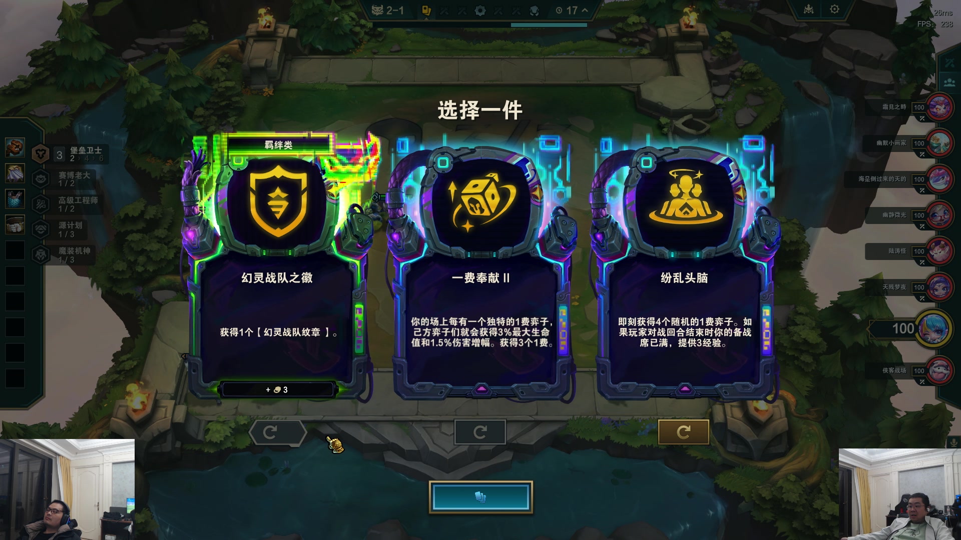 【2025-04-13 20点场】洞主丨歌神洞庭湖：欢乐时光已经开始了！