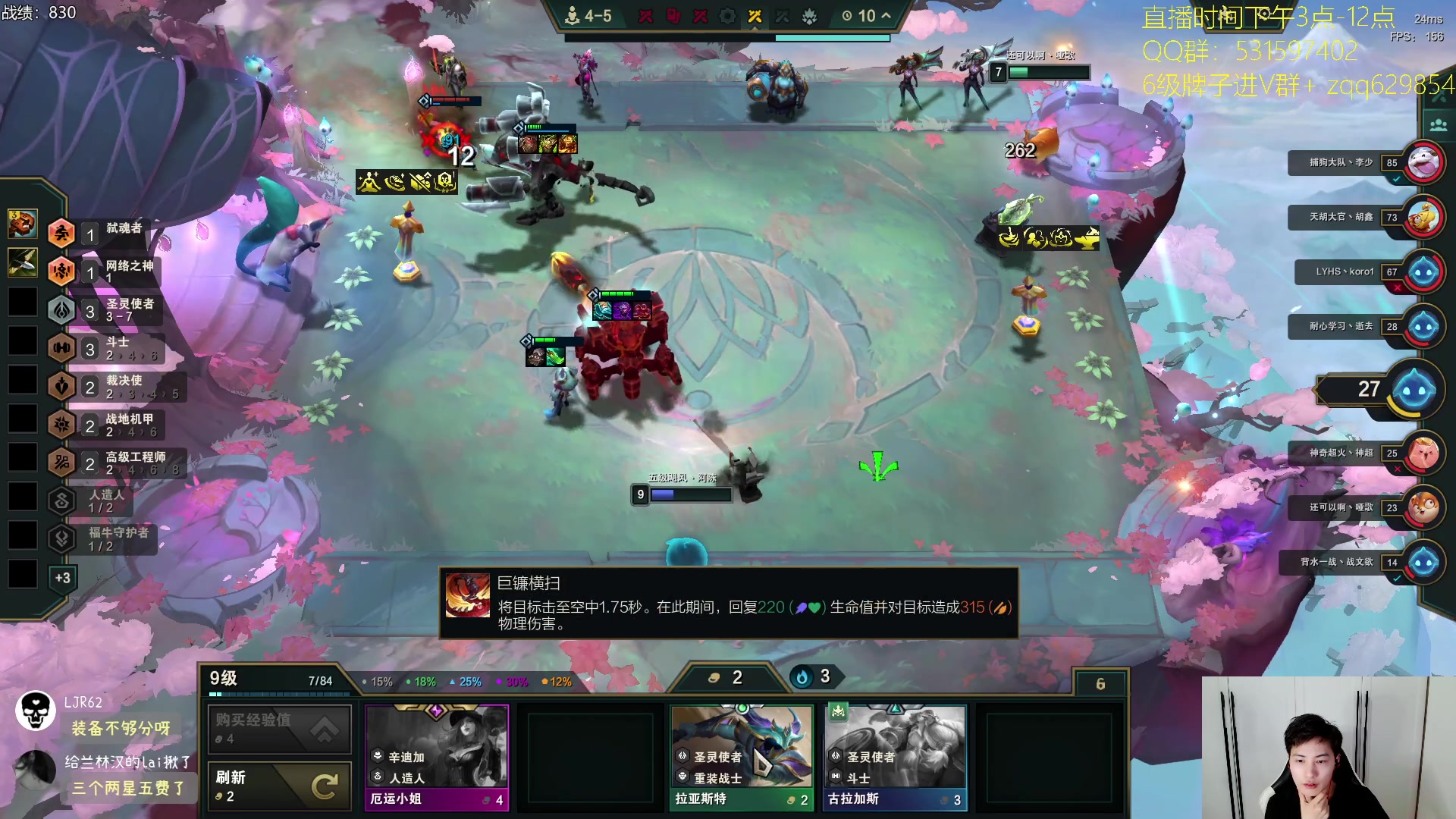 【2025-04-14 16点场】阿陈ctw：下午4点和晚上6点云弈杯