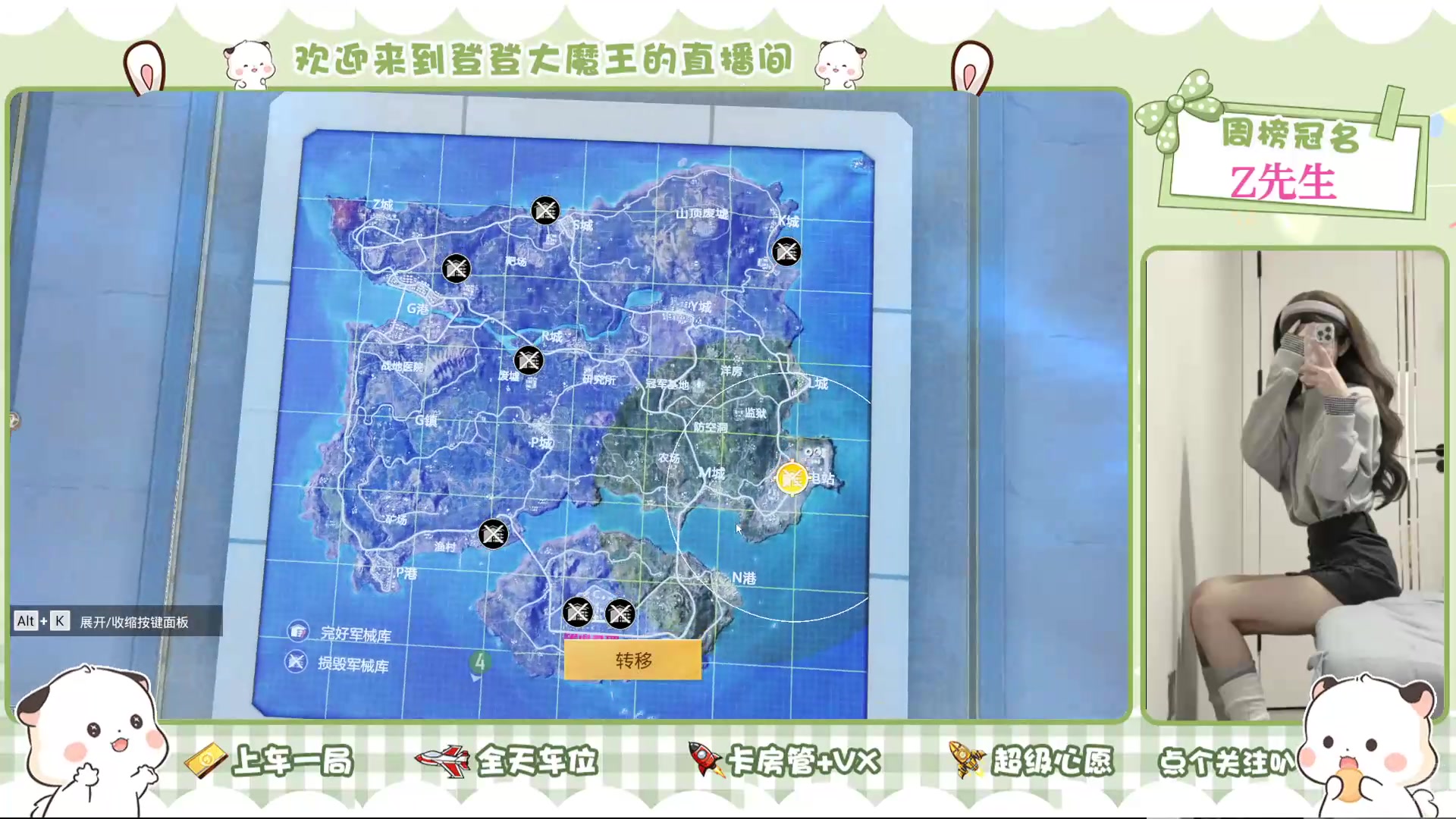 【2025-04-11 14点场】Queen小登崽汁儿丶：运气不太好的小女孩