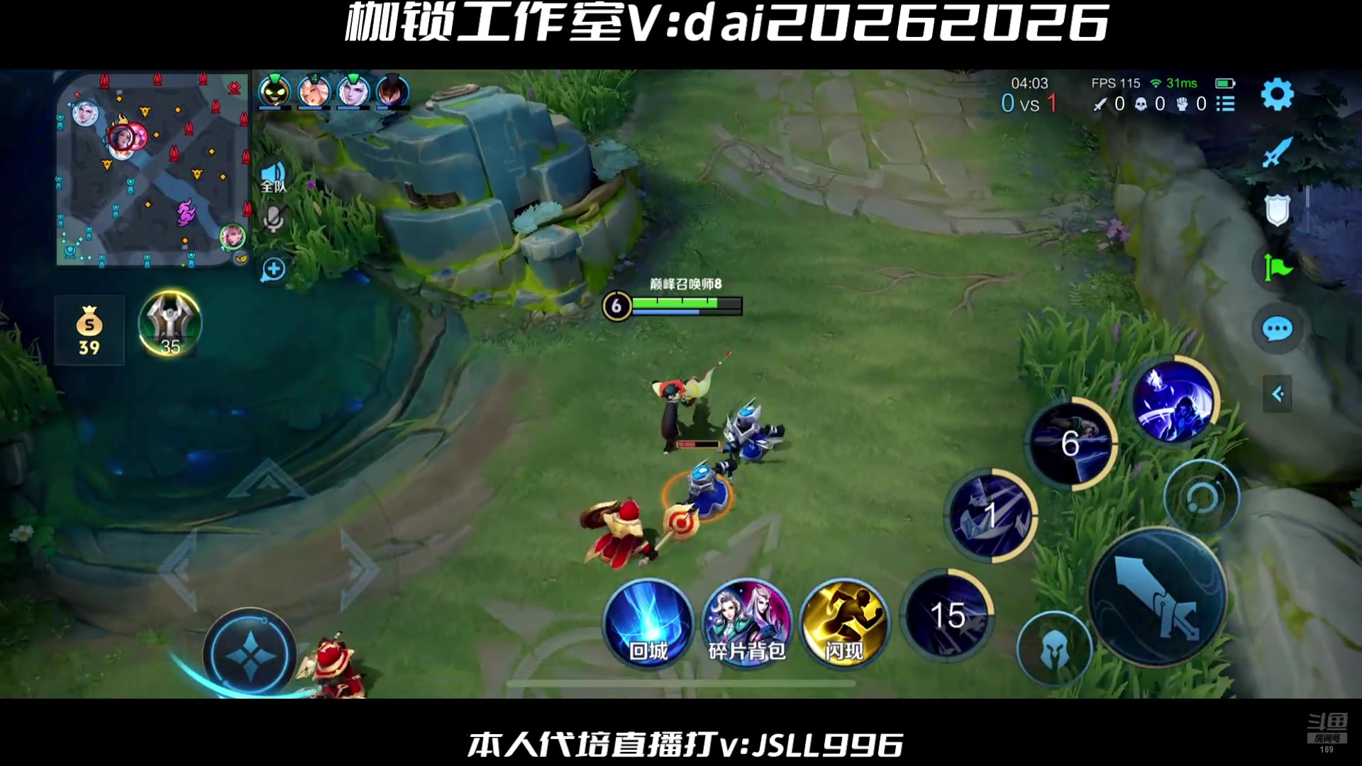 【2025-04-13 22点场】是个枷锁：必重铸yg荣光