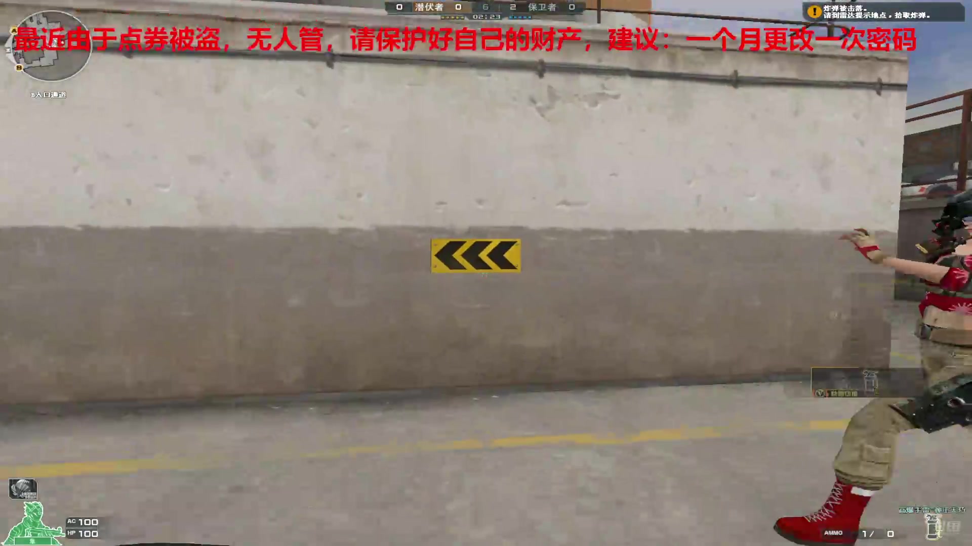 【2025-04-13 23点场】7L521：高Ping排位玩家