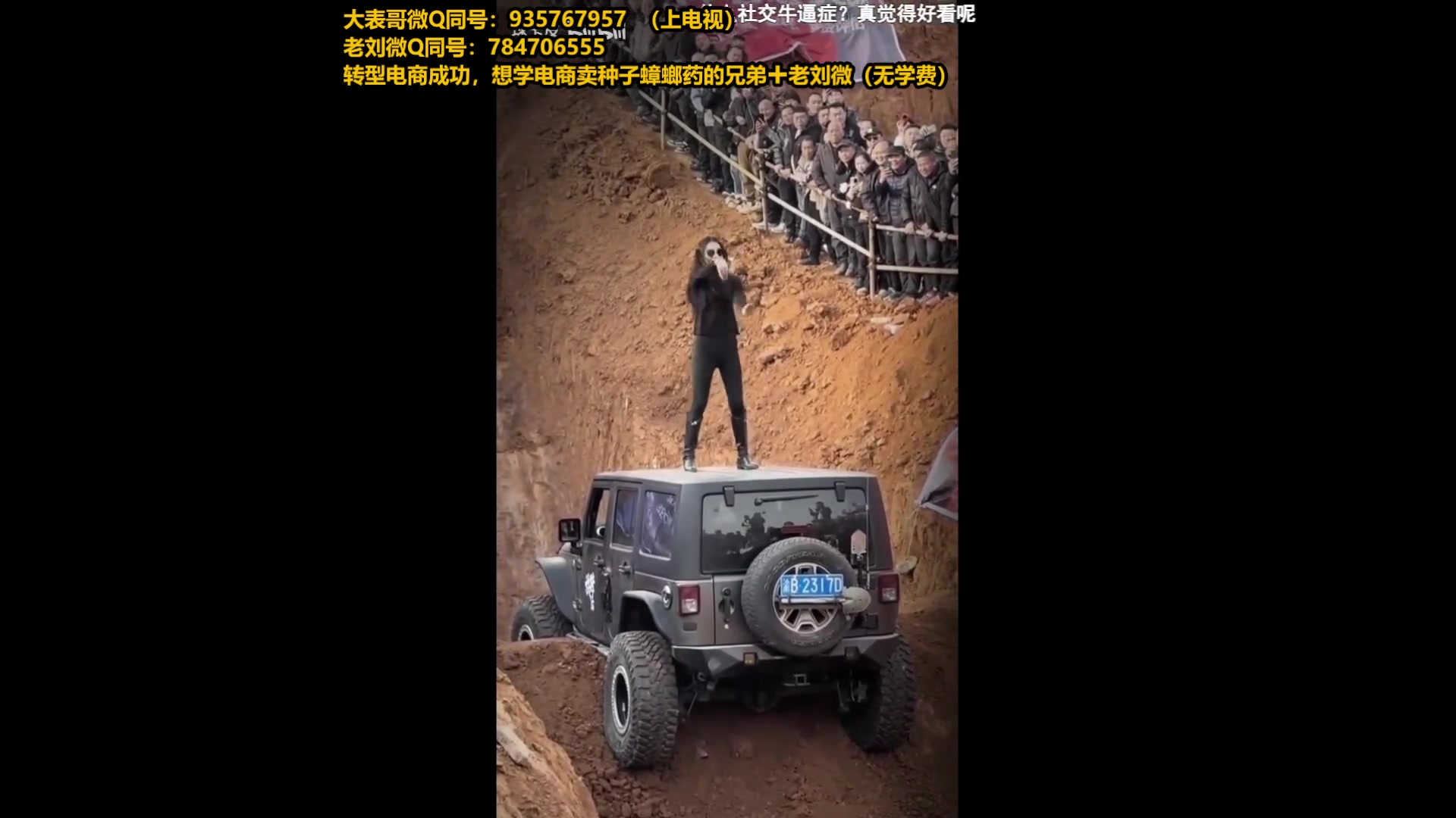 【2025-04-14 07点场】旋转的老刘诺手：第一诺手 青龙刀诺手战神！