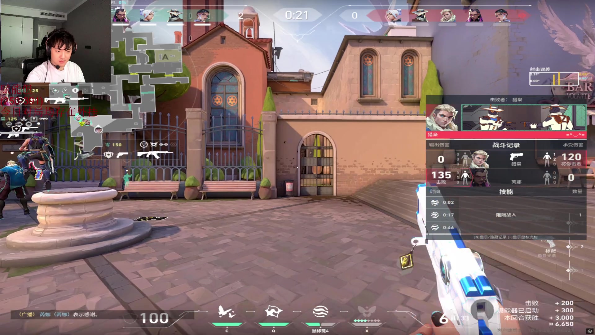 【2025-04-14 14点场】CSGO解说伟伟：TLN VS ZETA BO3