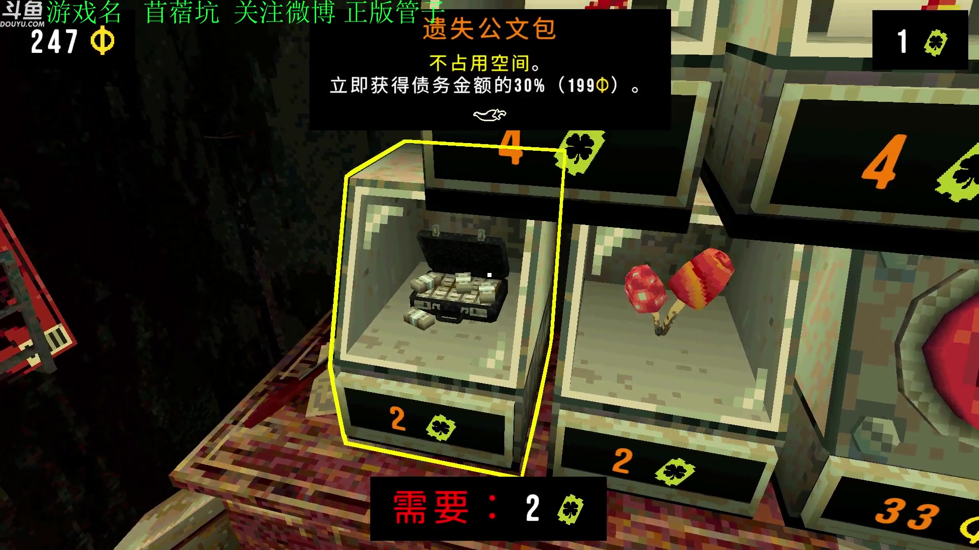 【2025-04-14 21点场】正版管子：【管子】苜蓿坑 另类高能搞笑主播