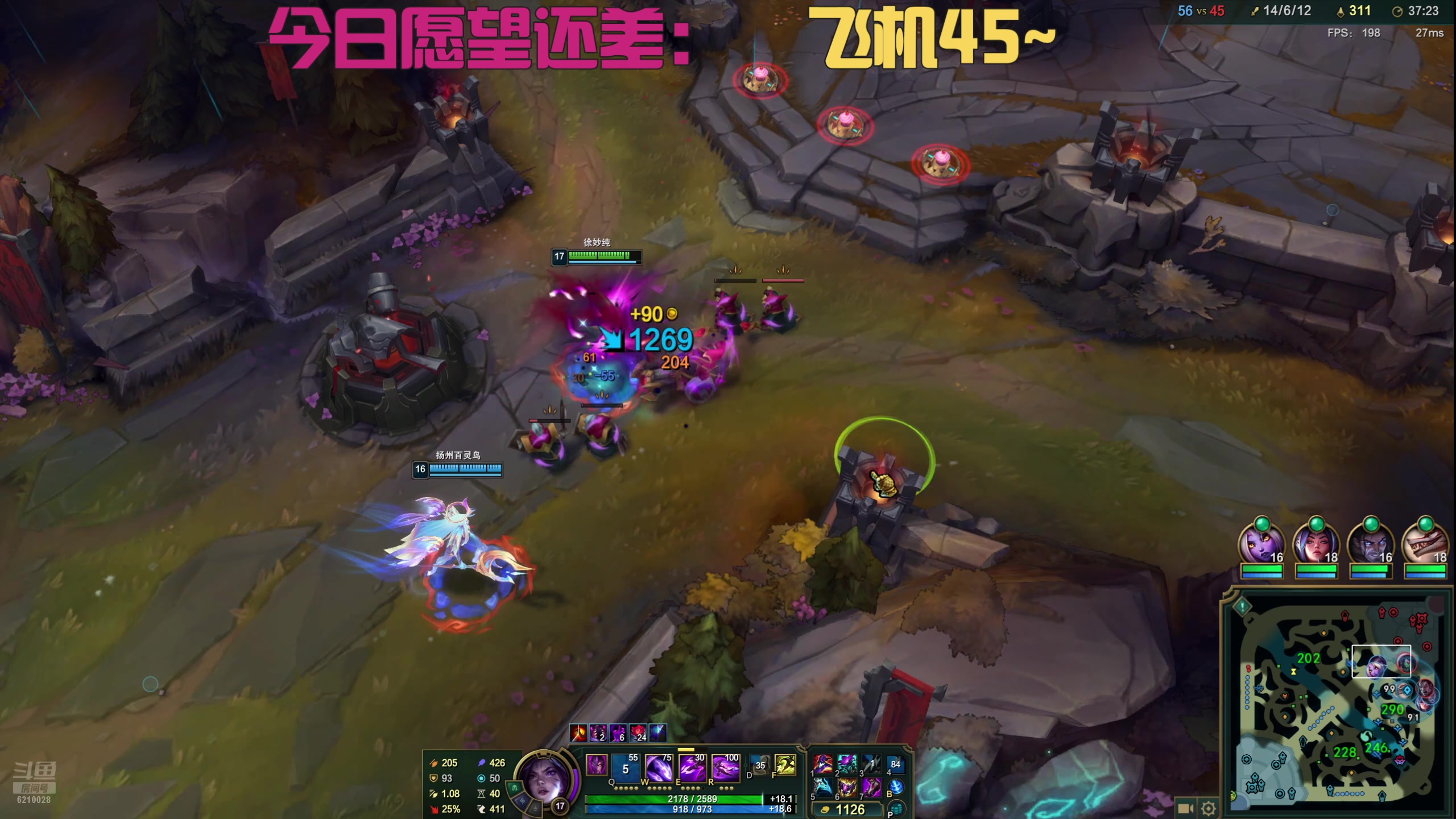 【2025-04-14 16点场】娜子nAzi：下午开个LOL早班车