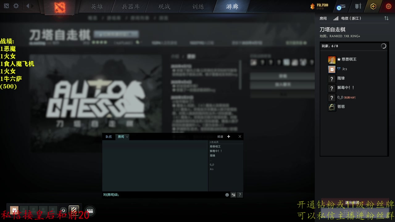 【2025-04-12 21点场】棋迷lyyyyyy：这里是四牧的神 6384873