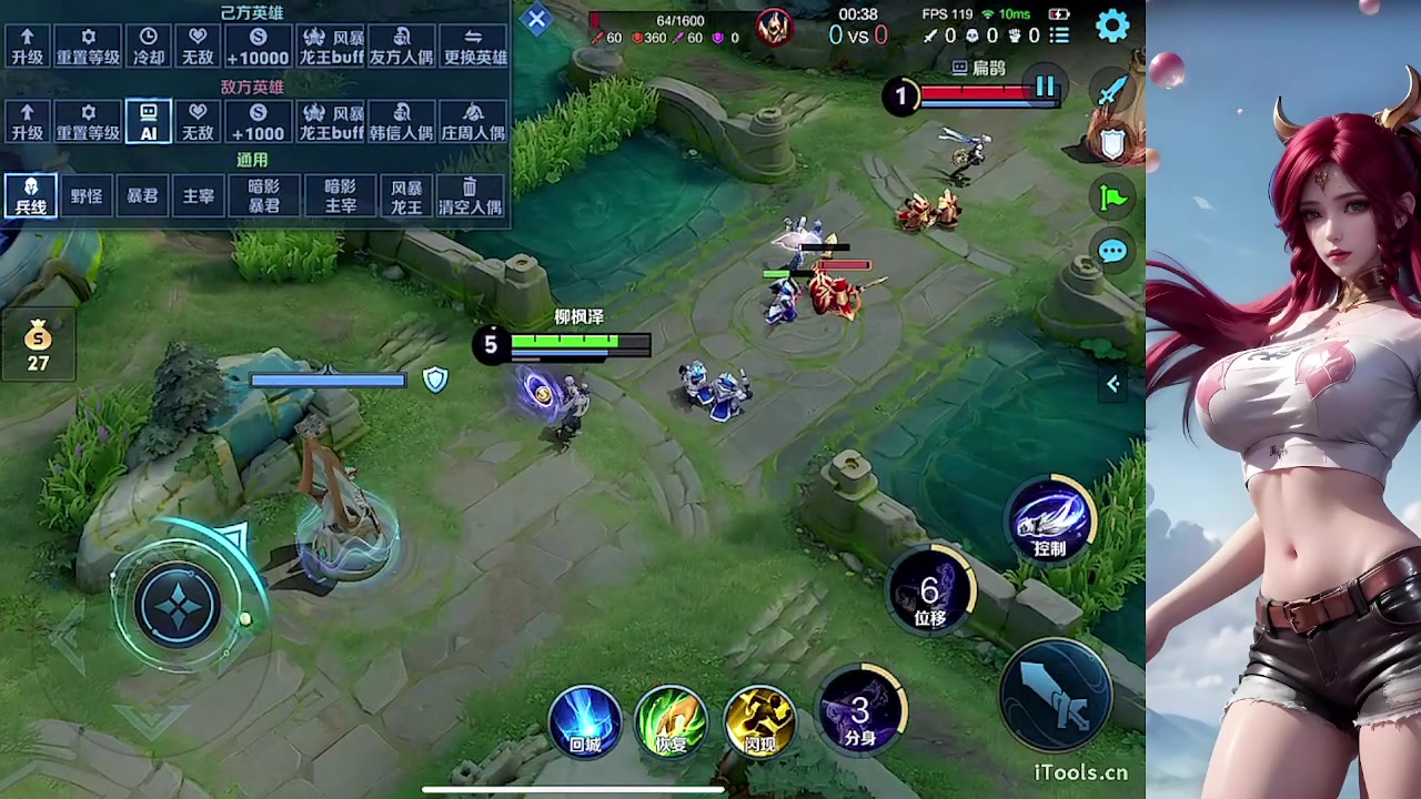 【2025-04-14 00点场】小小青蛙笑i：蛙神：射手路