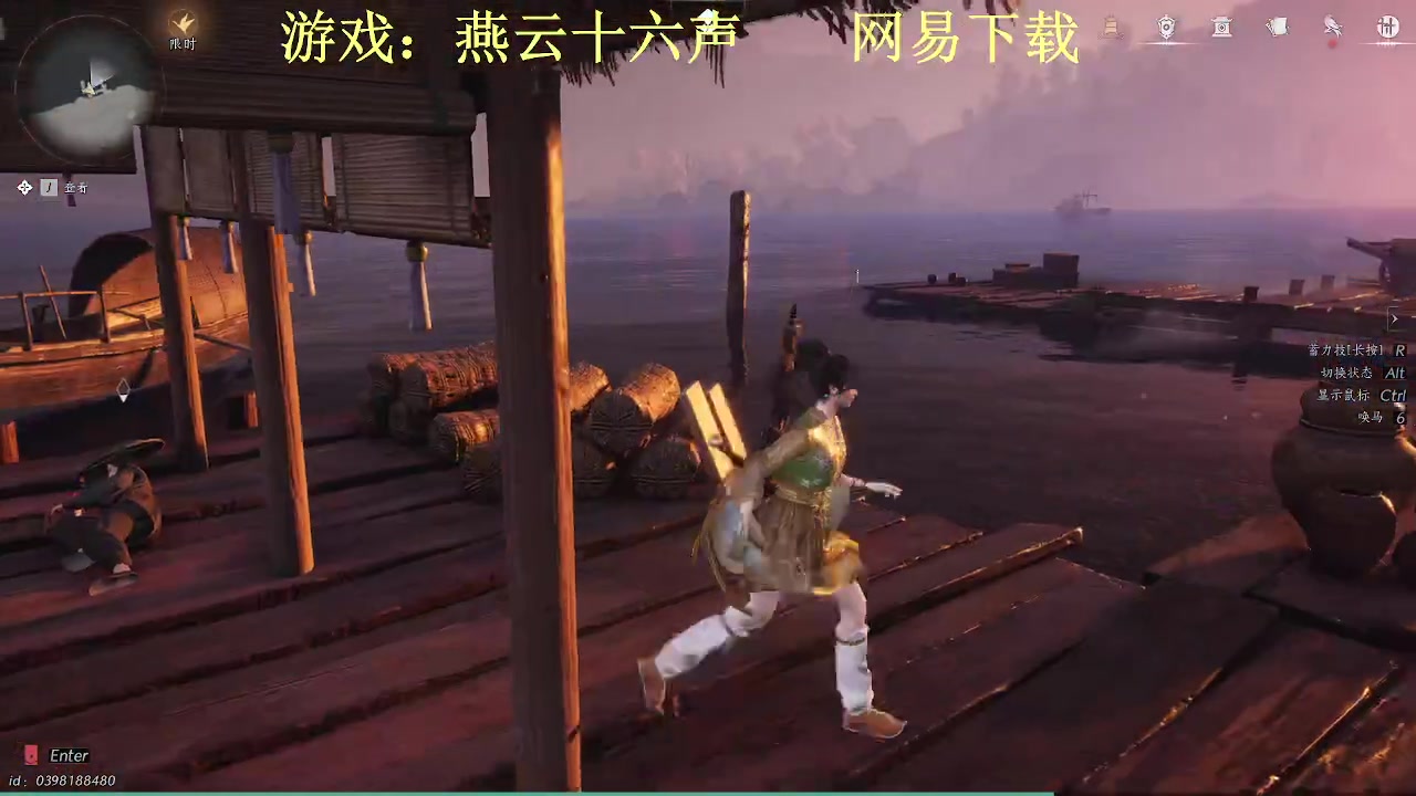 【2025-04-12 11点场】半棵大树：一人一江湖 7870448