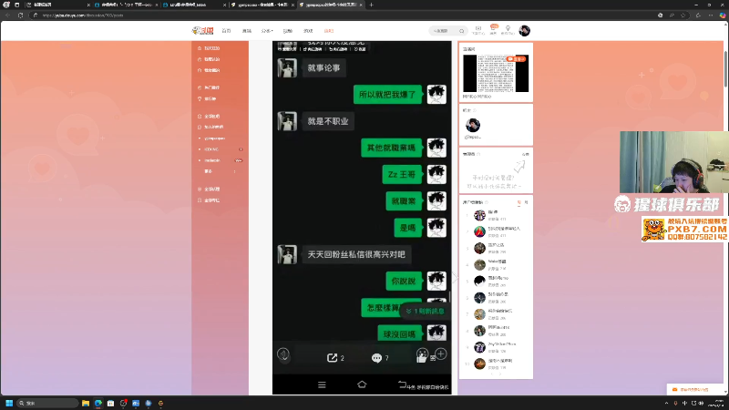 这是我剪辑的yjjimpaopao的直播精彩时刻，快来看看吧~
