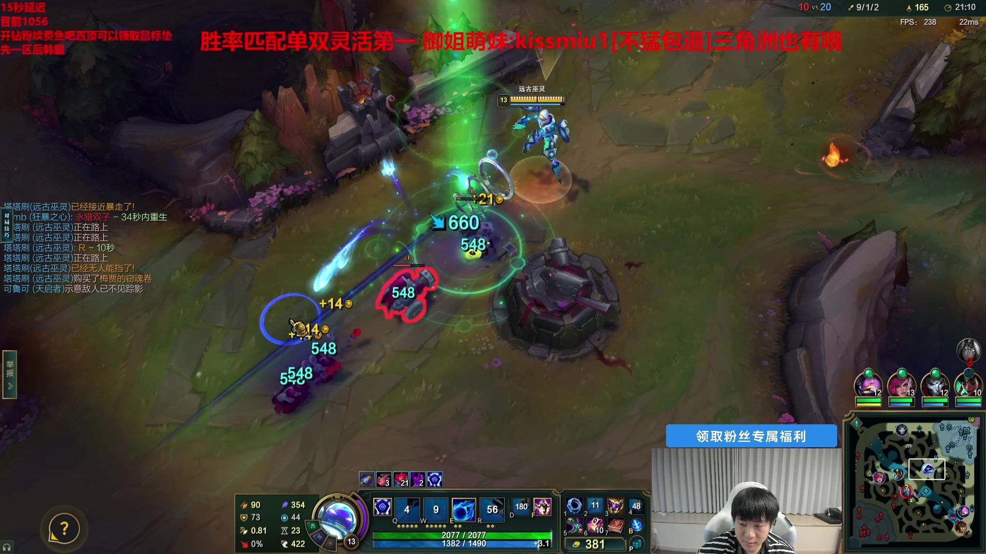 【2025-04-14 19点场】王纪超666：5点韩服王者局！ 9995